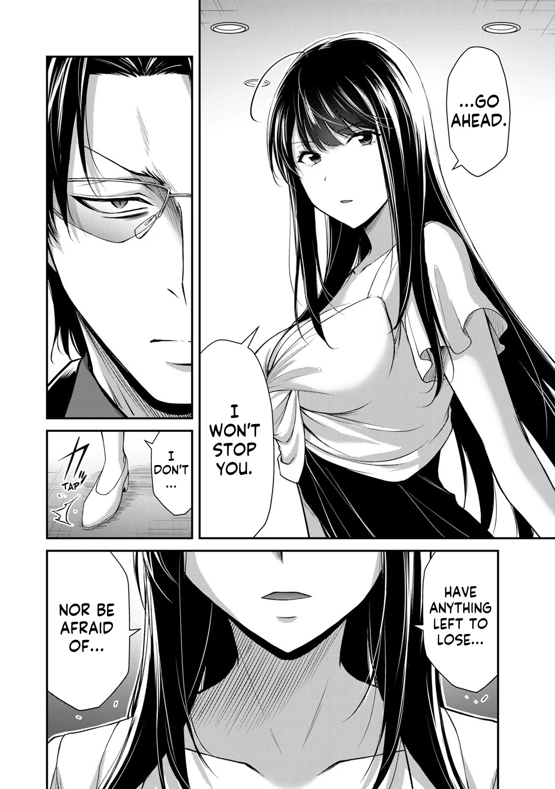 Guilty Circle Chapter 107 - page 12