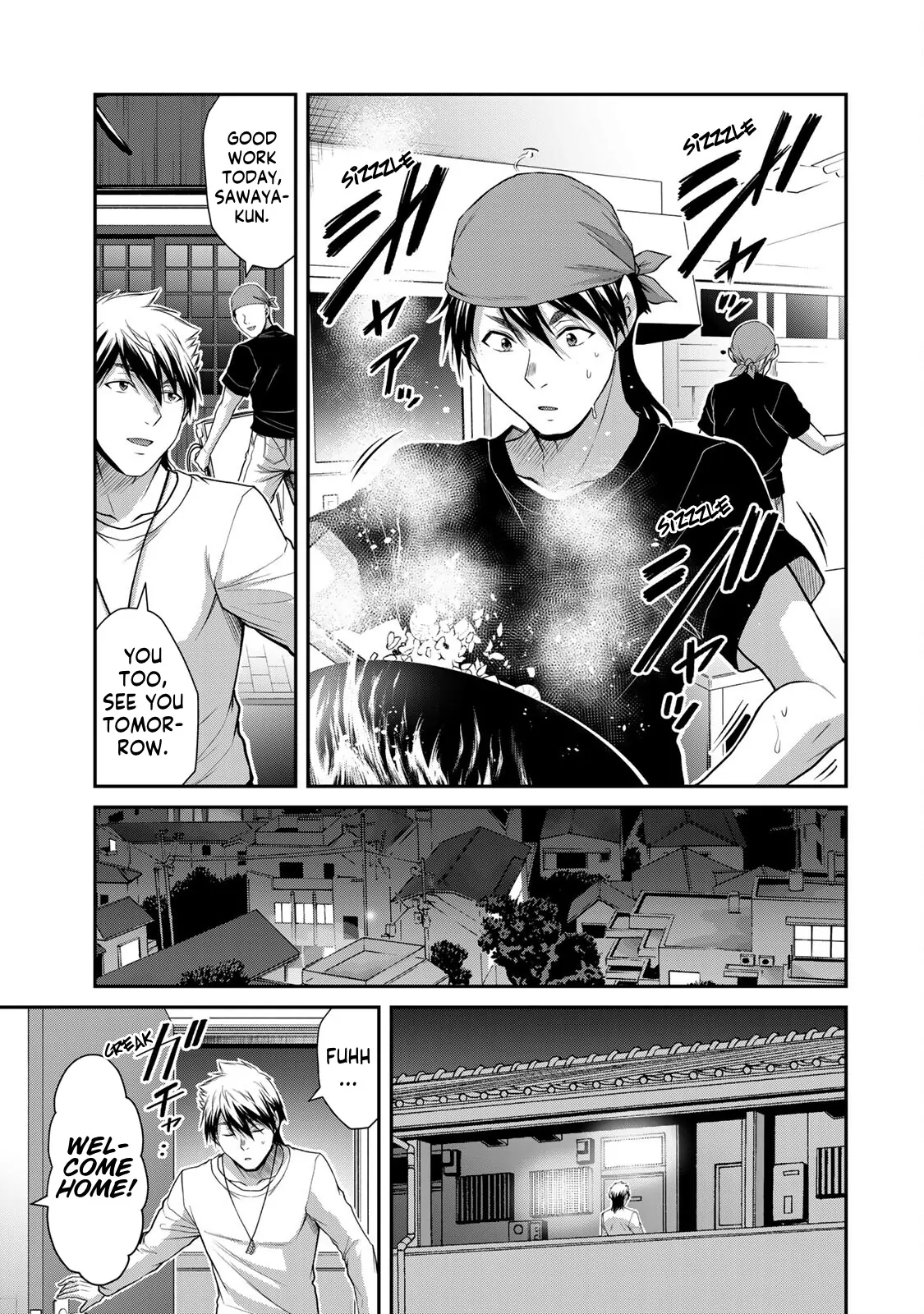 Guilty Circle Chapter 107 - page 15