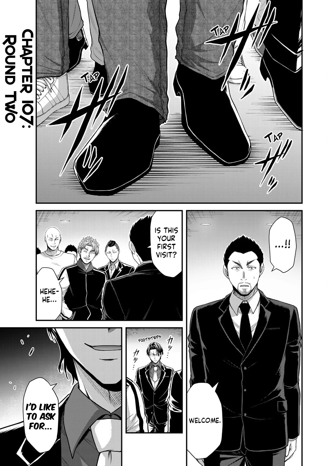 Guilty Circle Chapter 107 - page 5