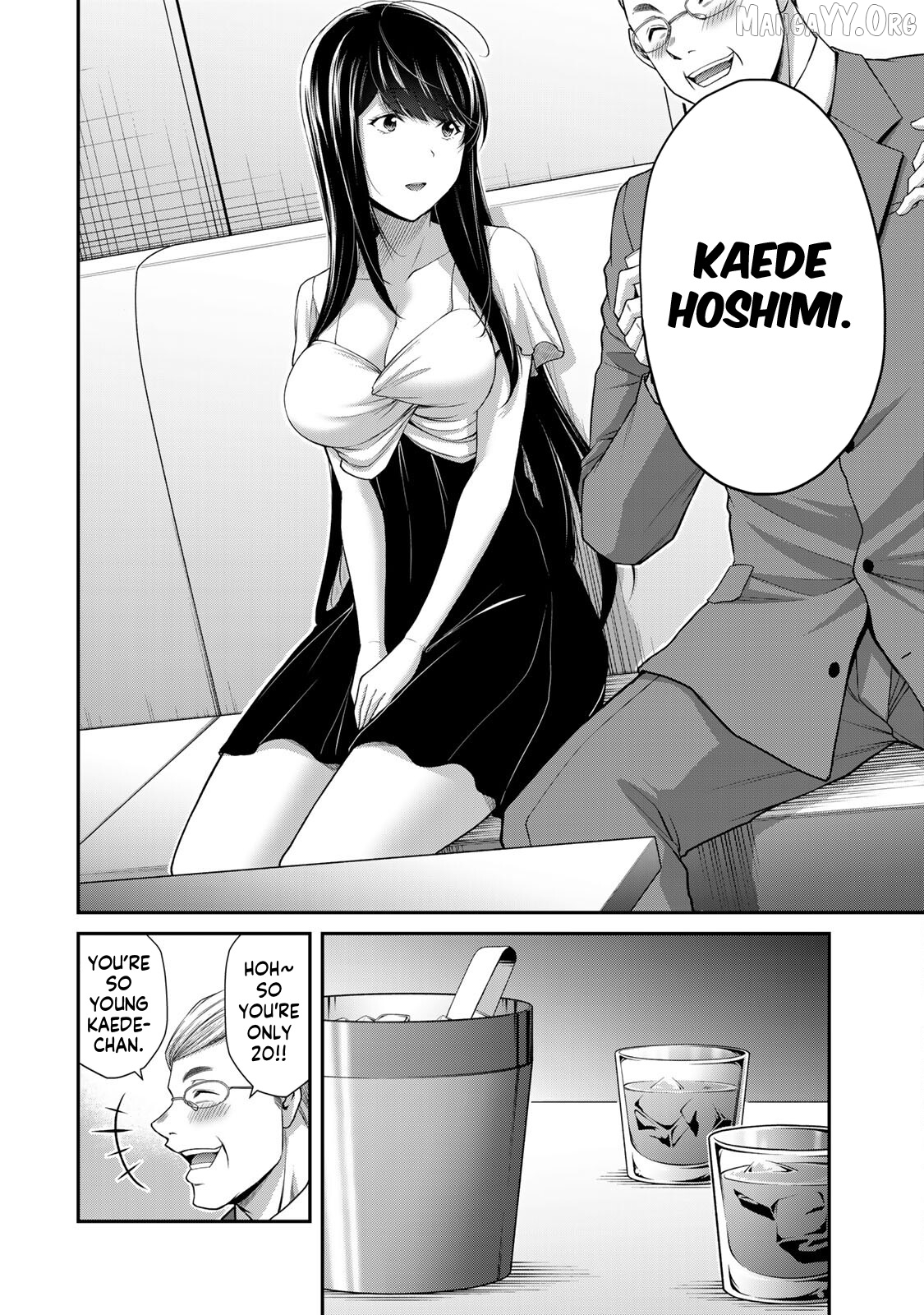 Guilty Circle Chapter 107 - page 6