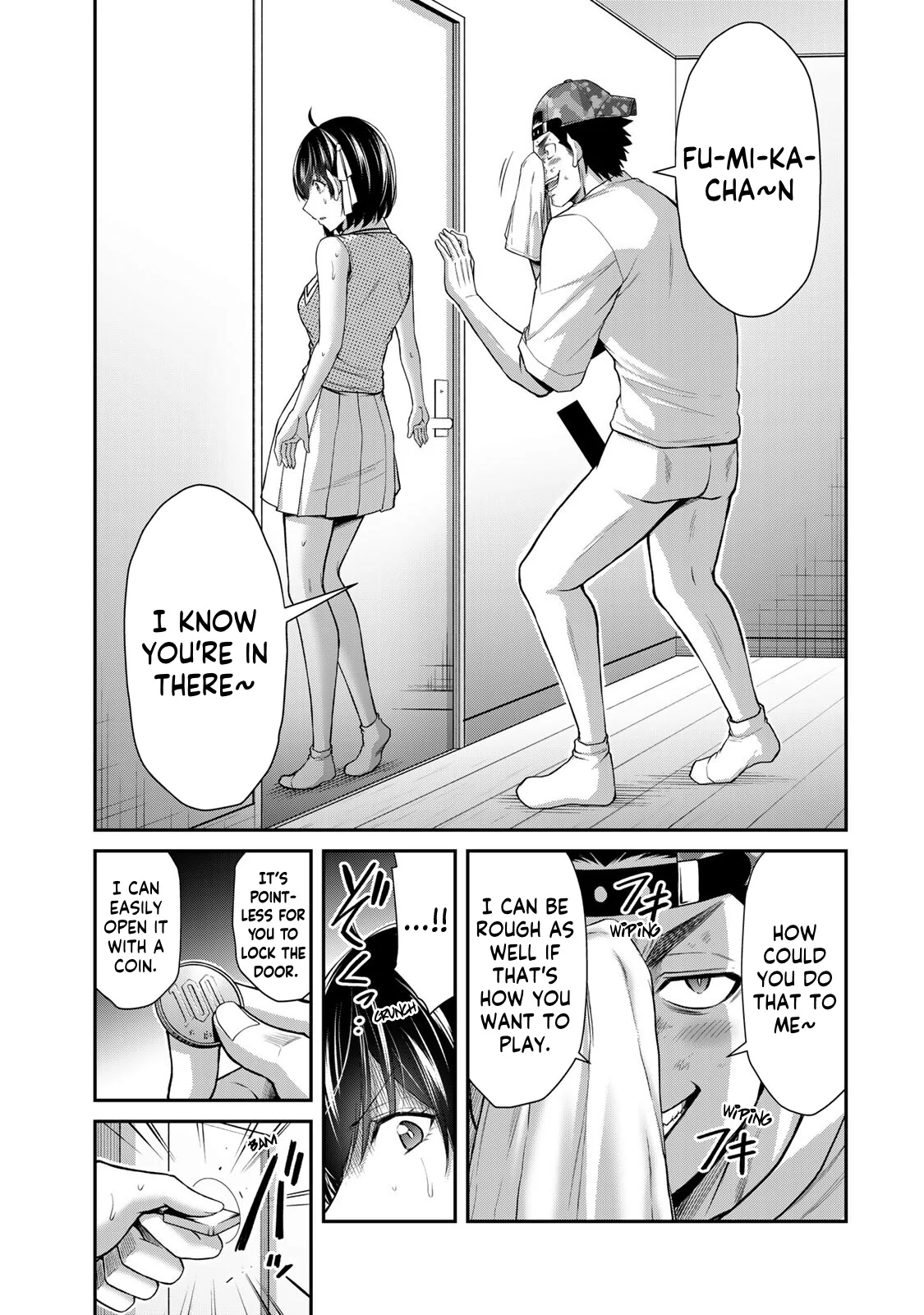 Guilty Circle Chapter 112 - page 13