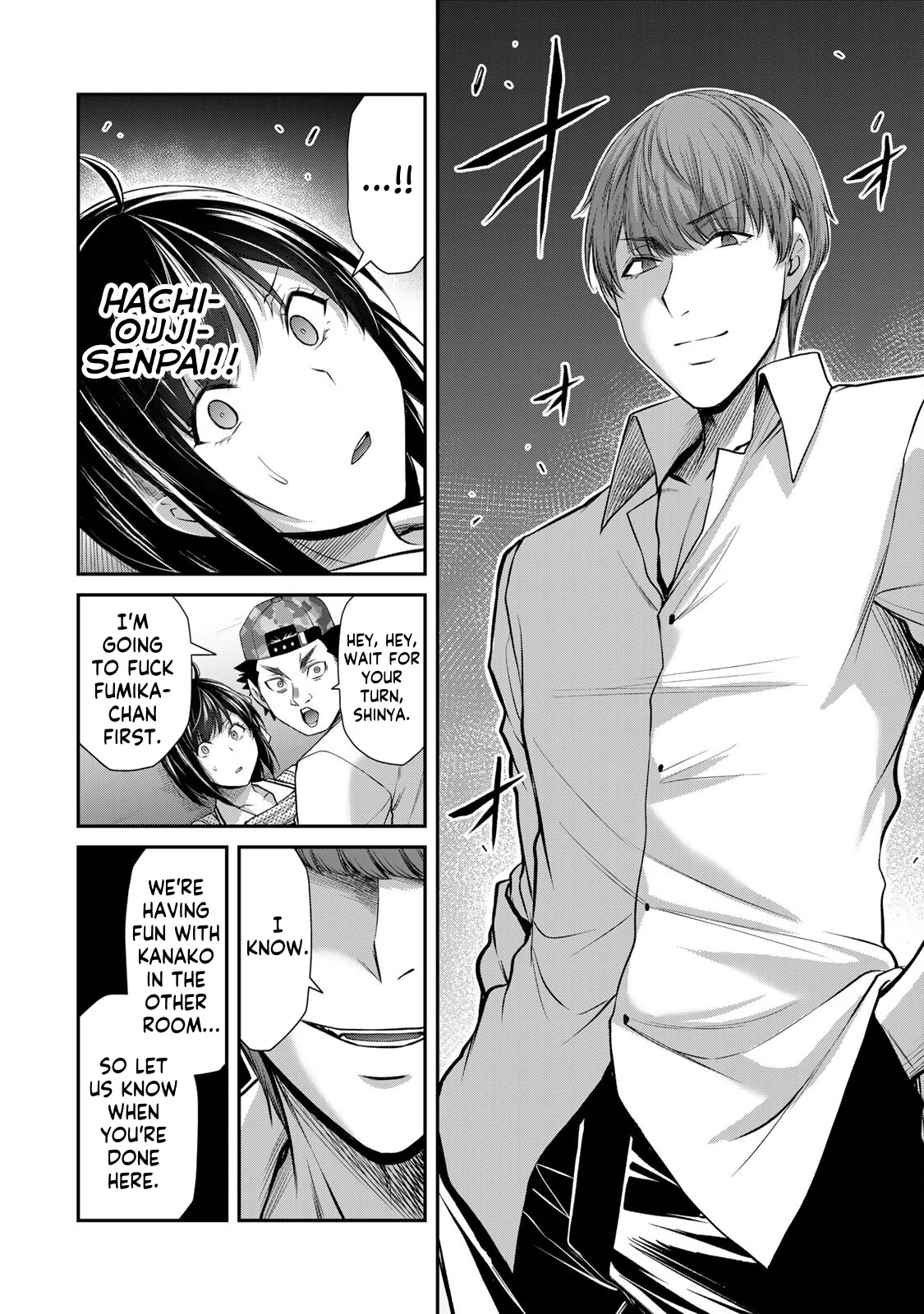 Guilty Circle Chapter 112 - page 6