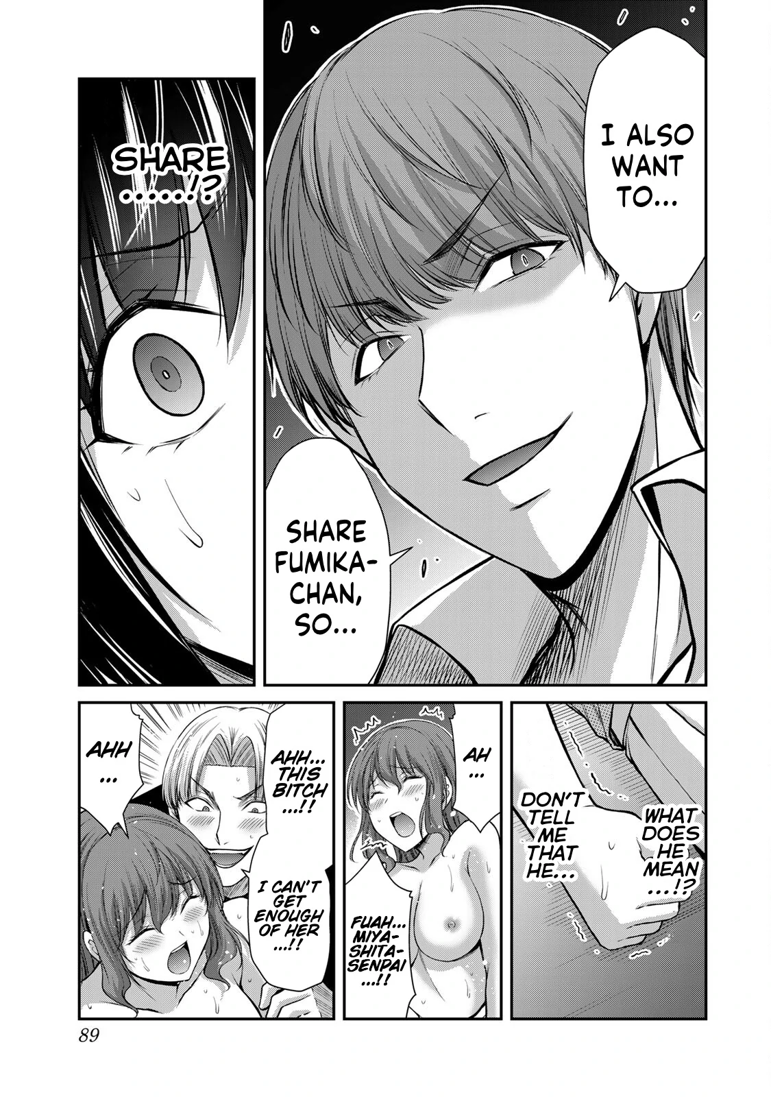 Guilty Circle Chapter 112 - page 7