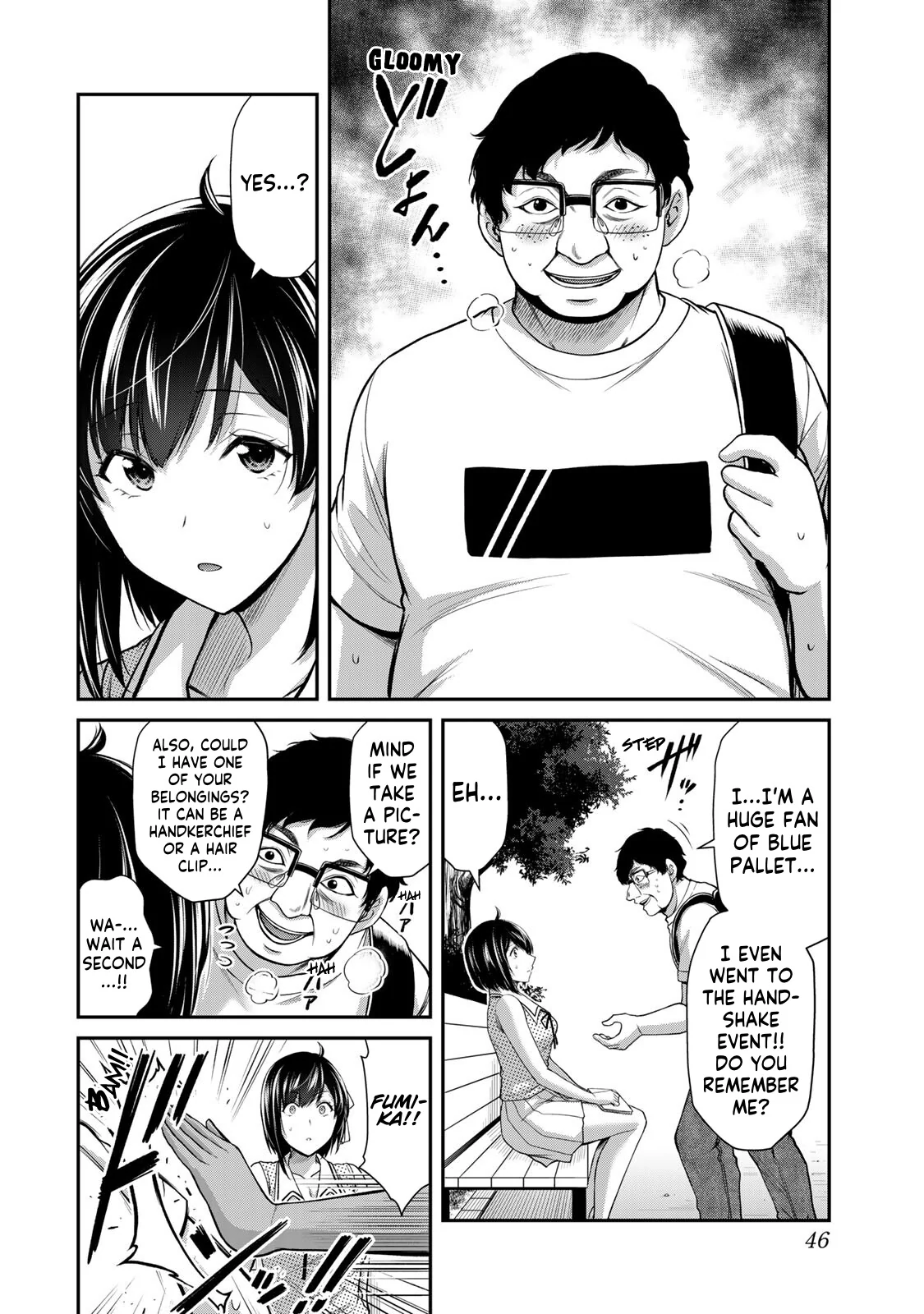 Guilty Circle Chapter 109 - page 12
