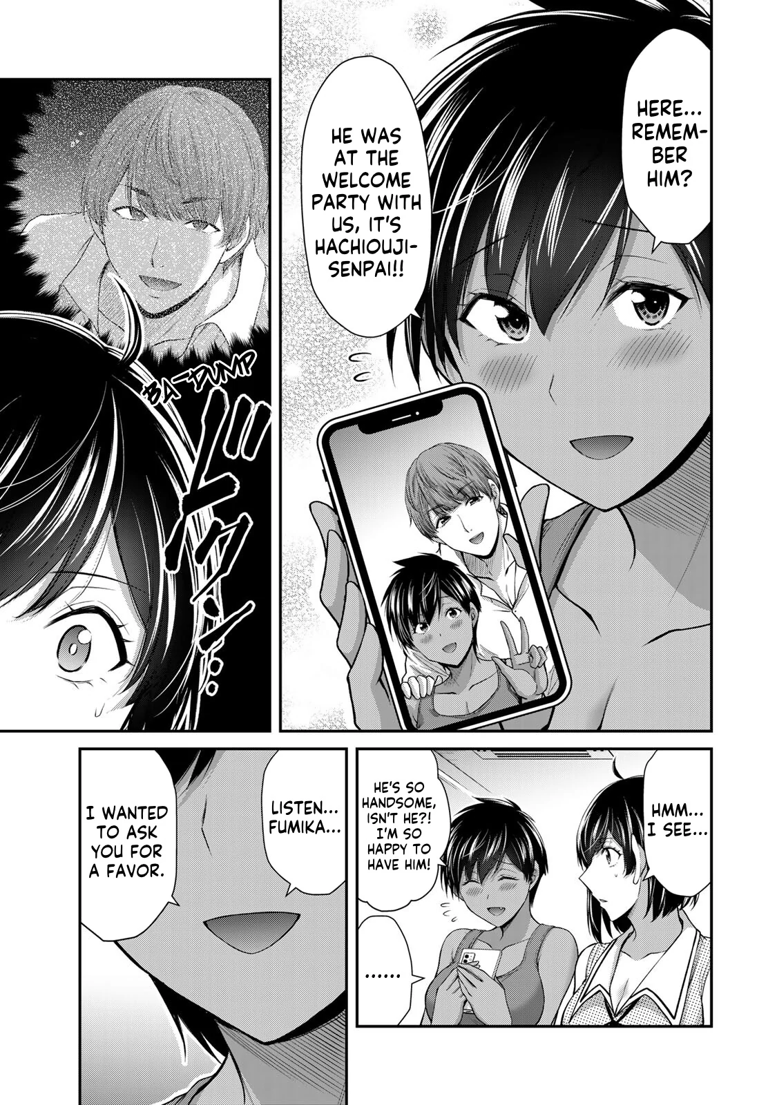 Guilty Circle Chapter 109 - page 15