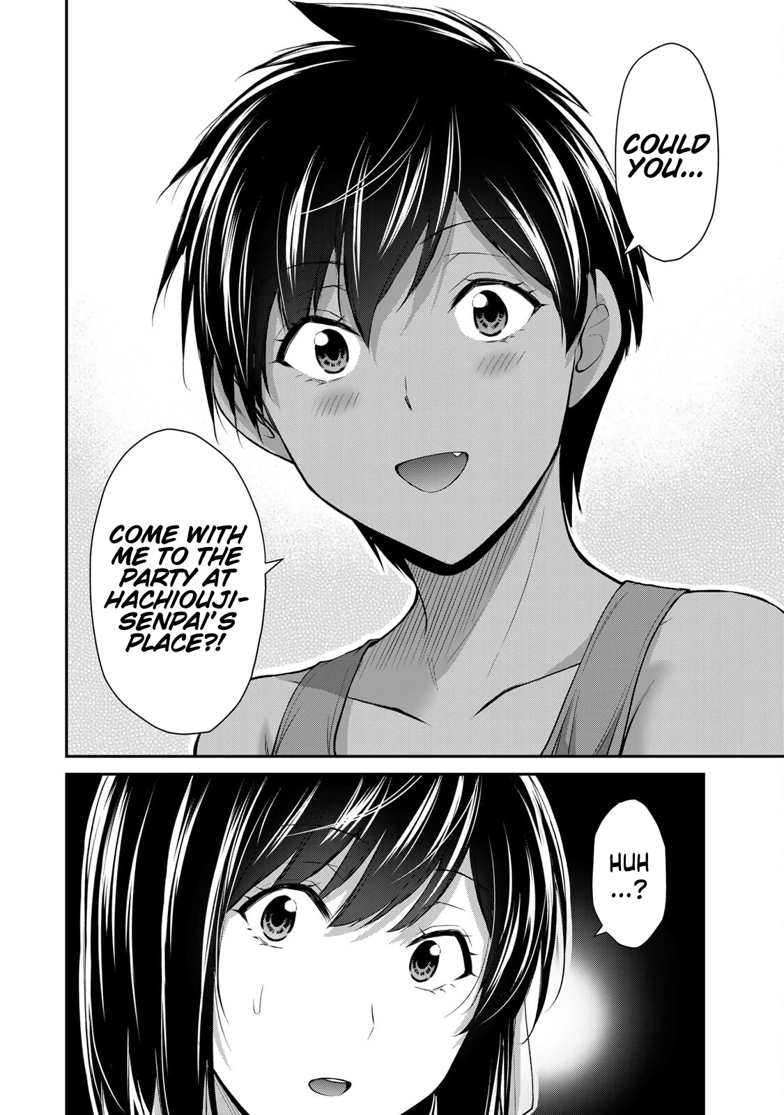 Guilty Circle Chapter 109 - page 16