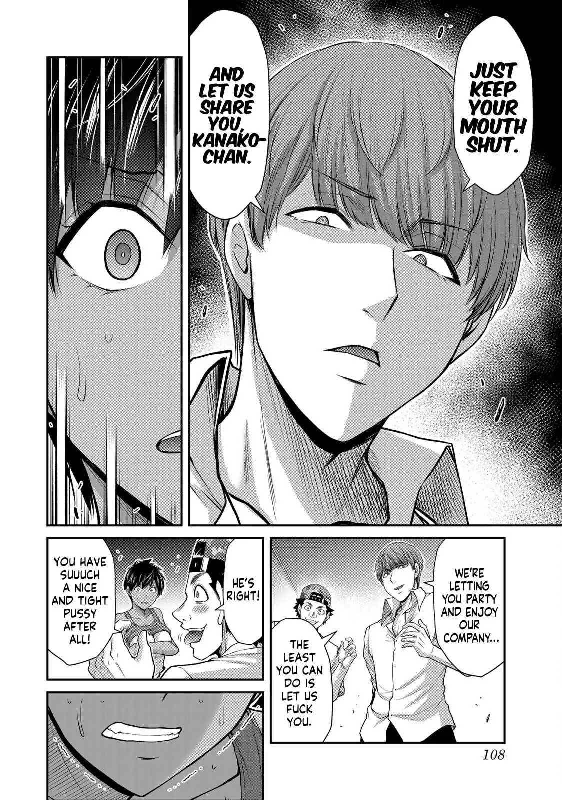 Guilty Circle Chapter 113 - page 10