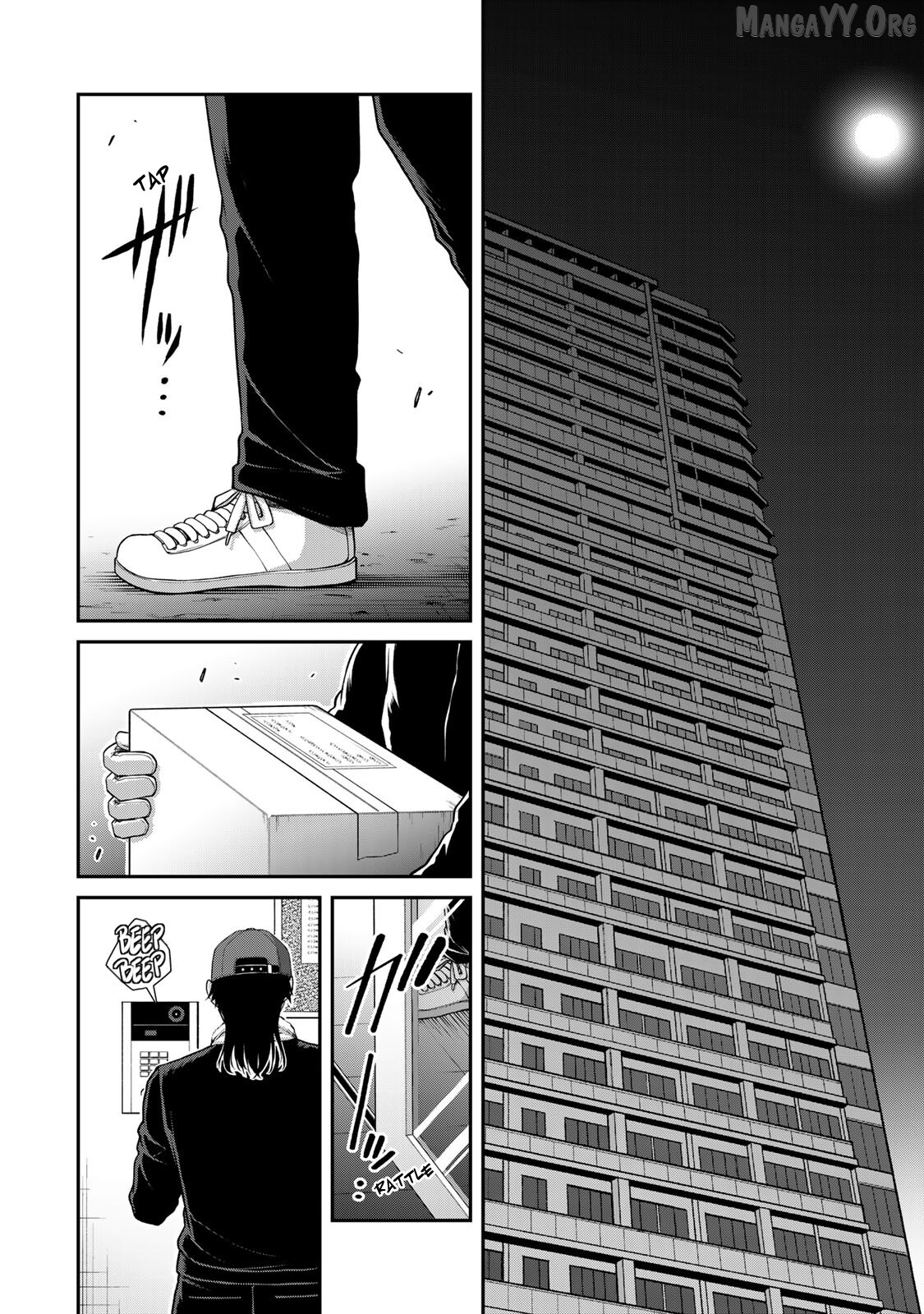 Guilty Circle Chapter 113 - page 12