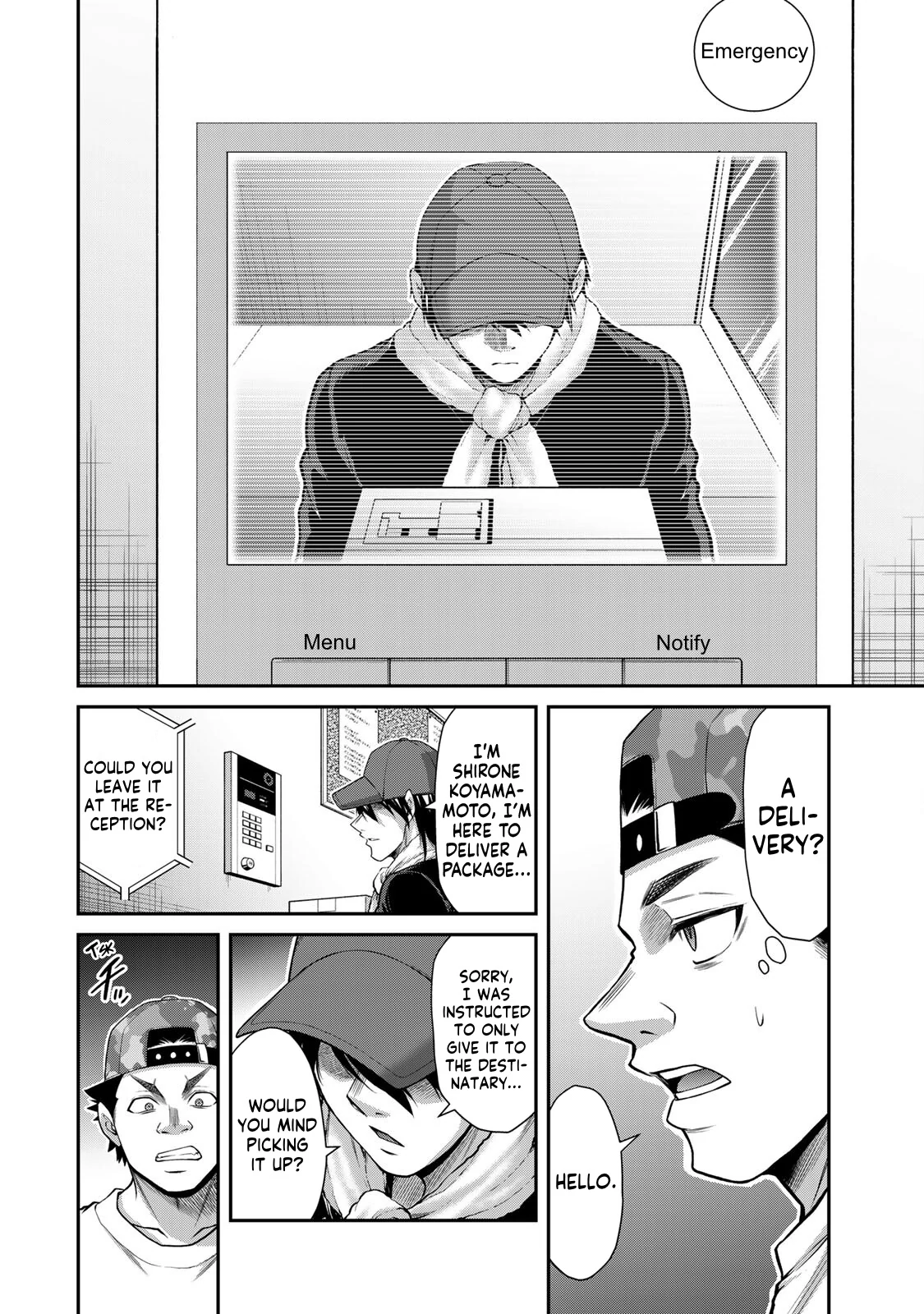 Guilty Circle Chapter 113 - page 14