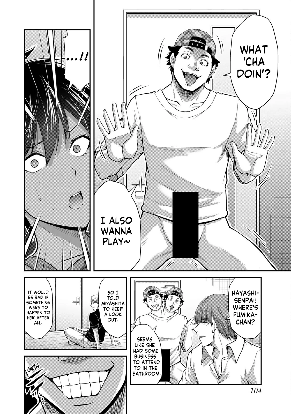 Guilty Circle Chapter 113 - page 6