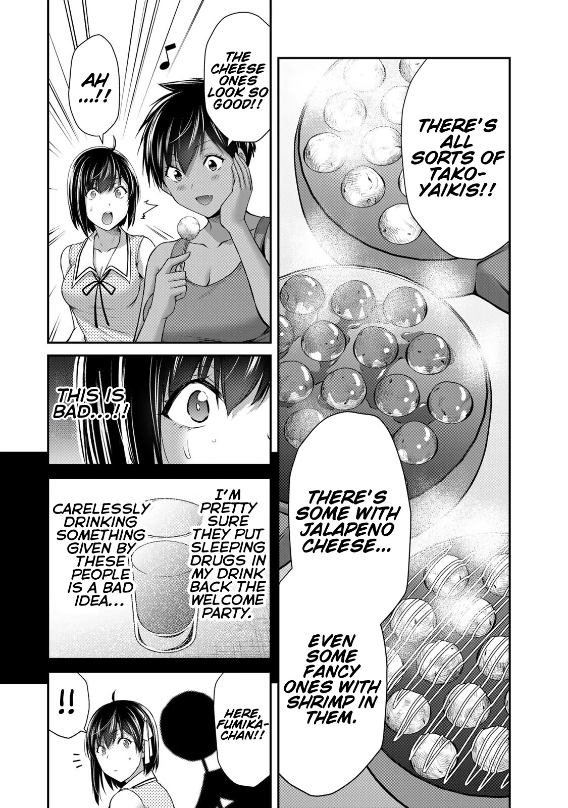 Guilty Circle Chapter 110 - page 10
