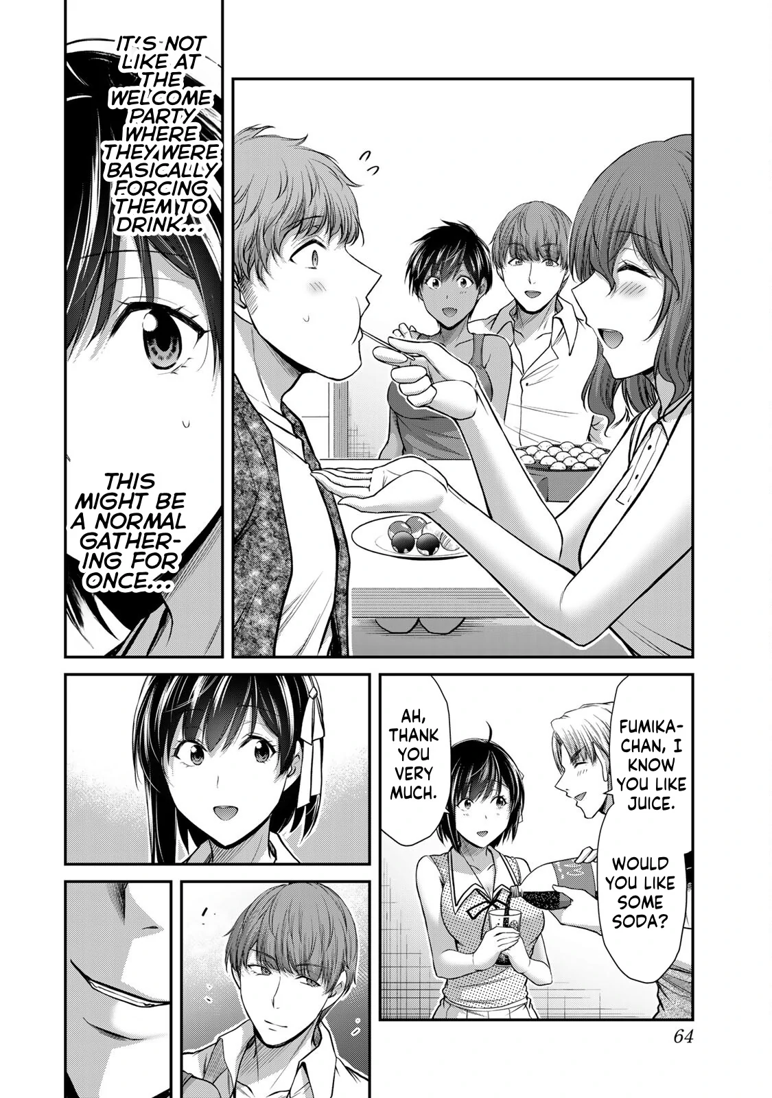 Guilty Circle Chapter 110 - page 14