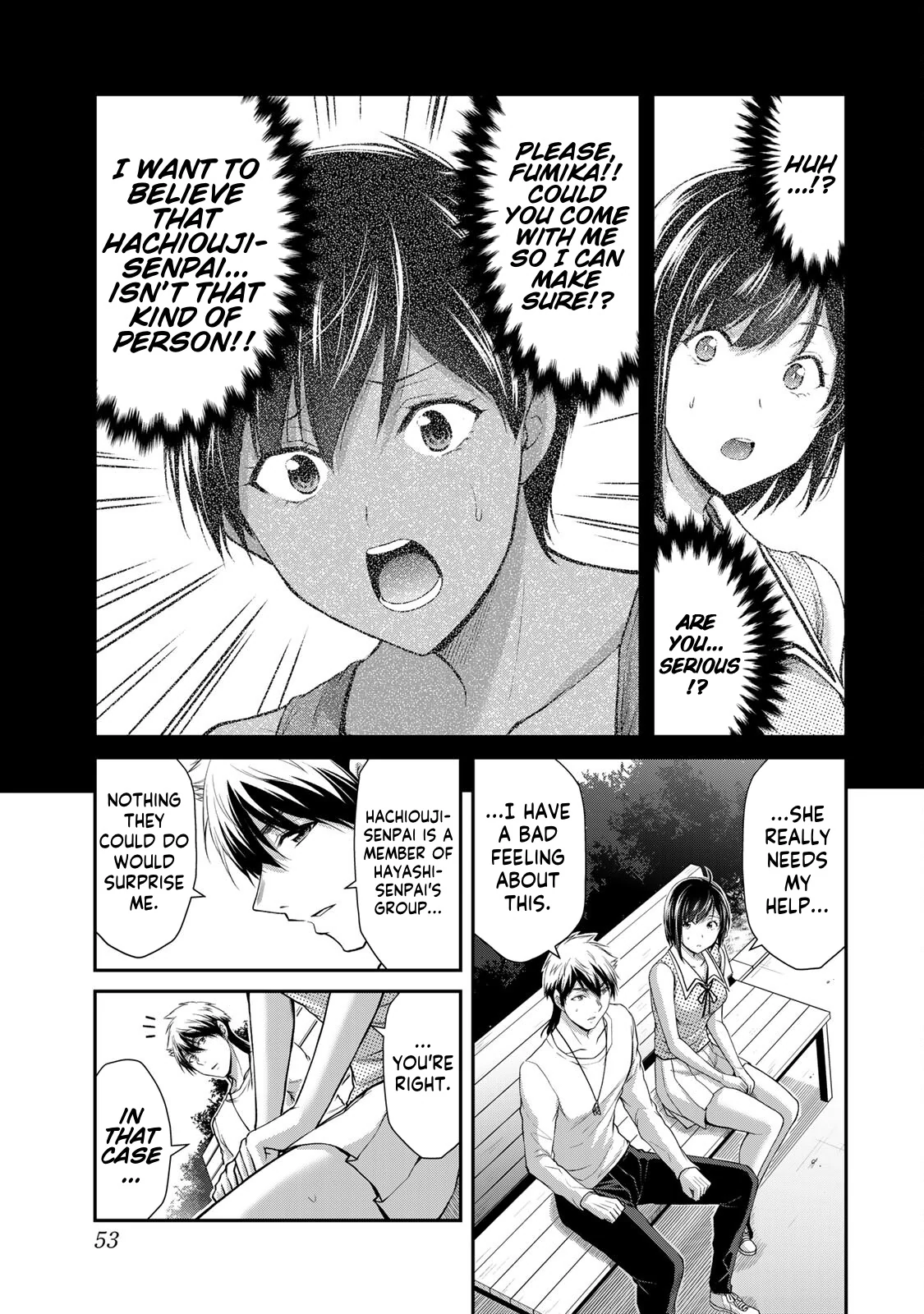 Guilty Circle Chapter 110 - page 3