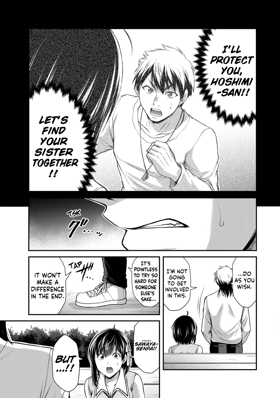 Guilty Circle Chapter 110 - page 5