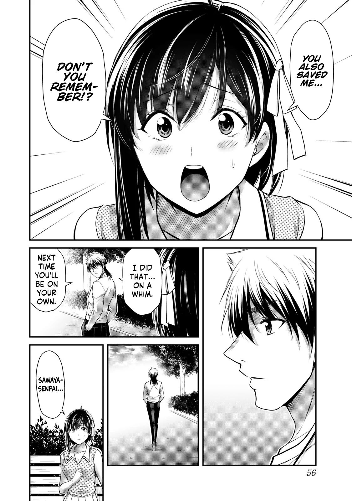 Guilty Circle Chapter 110 - page 6