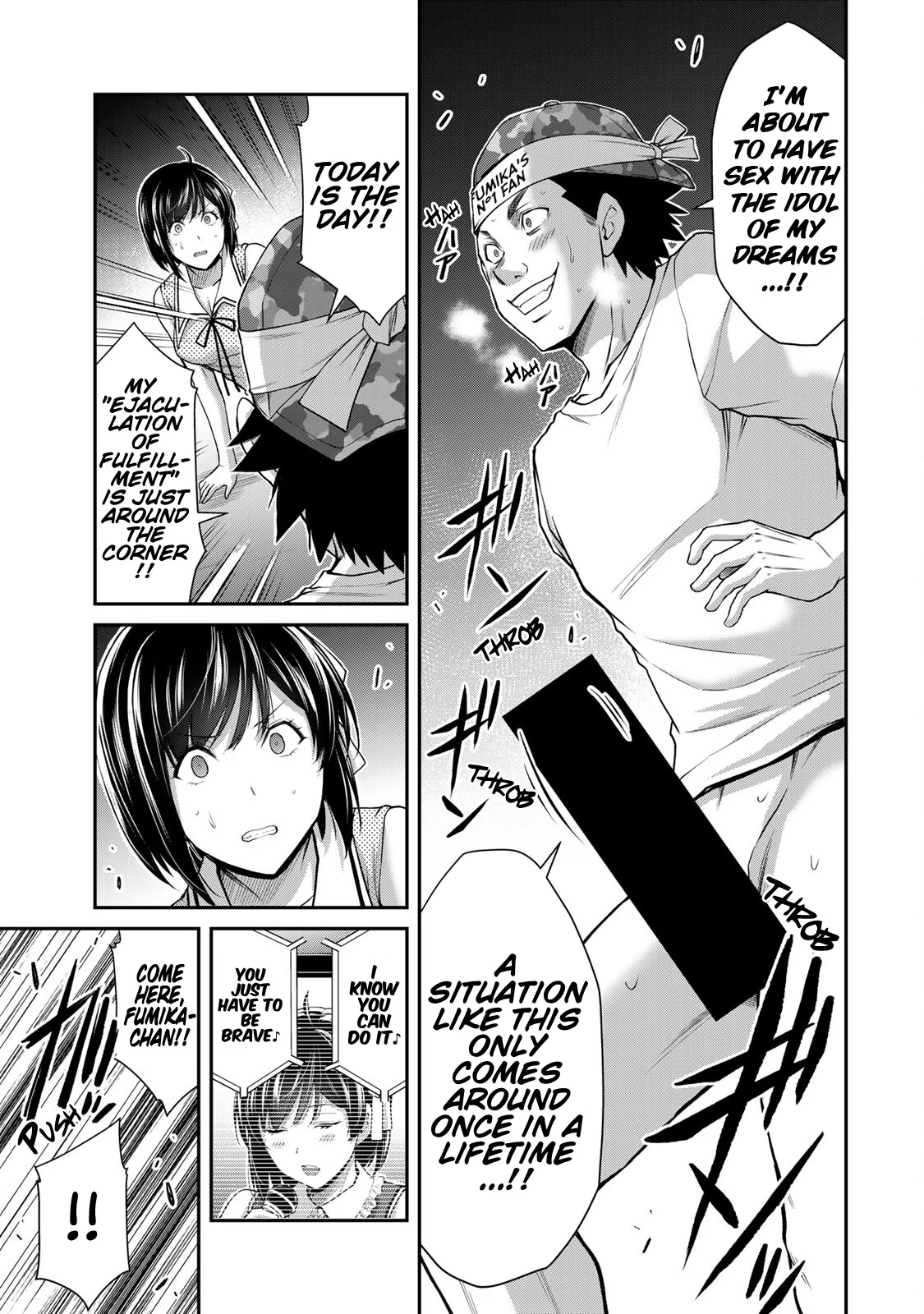 Guilty Circle Chapter 114 - page 13