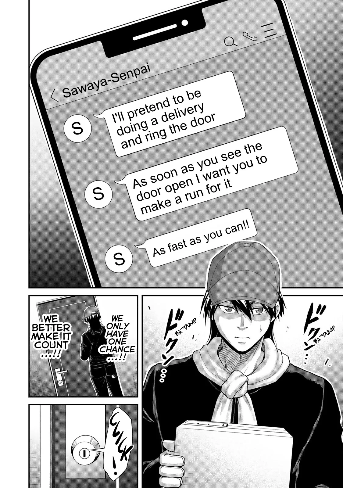 Guilty Circle Chapter 114 - page 2