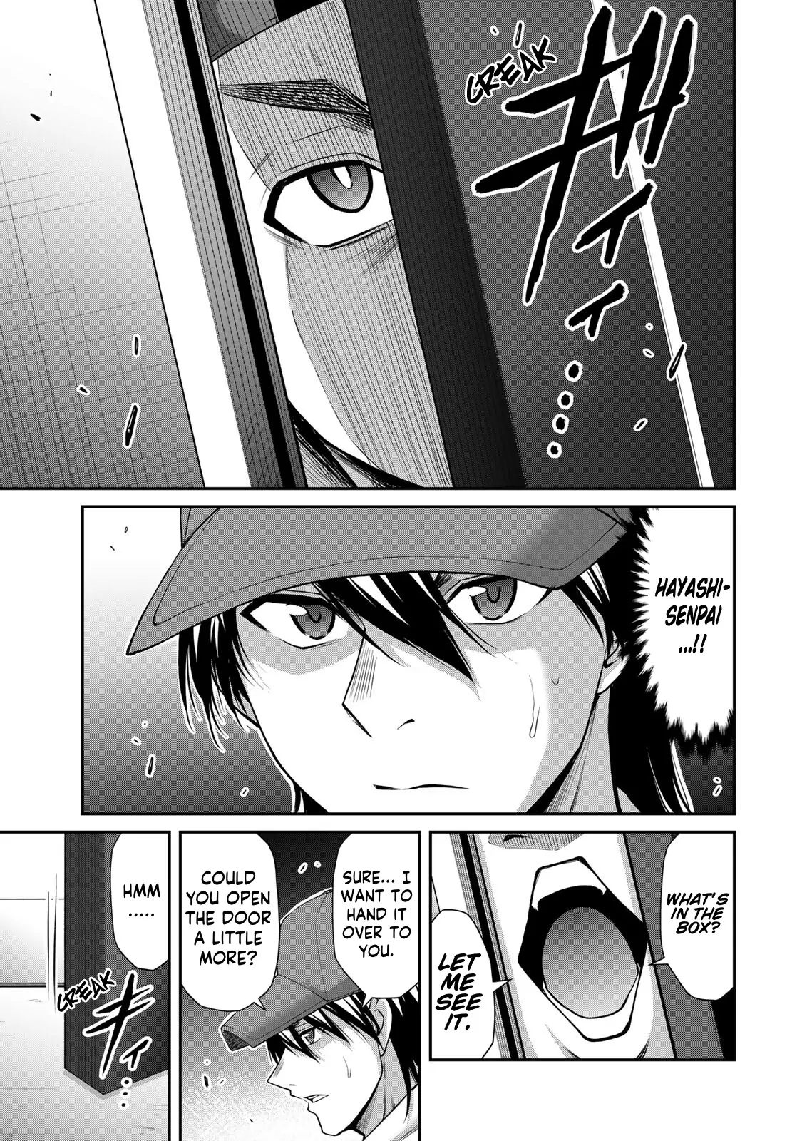 Guilty Circle Chapter 114 - page 3