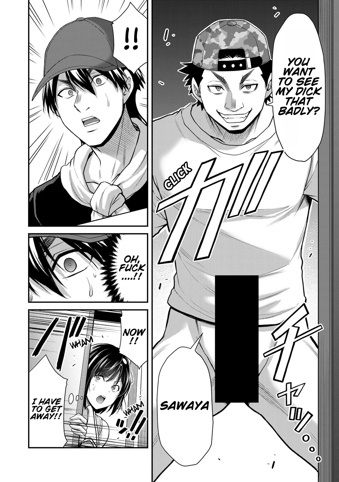 Guilty Circle Chapter 114 - page 4