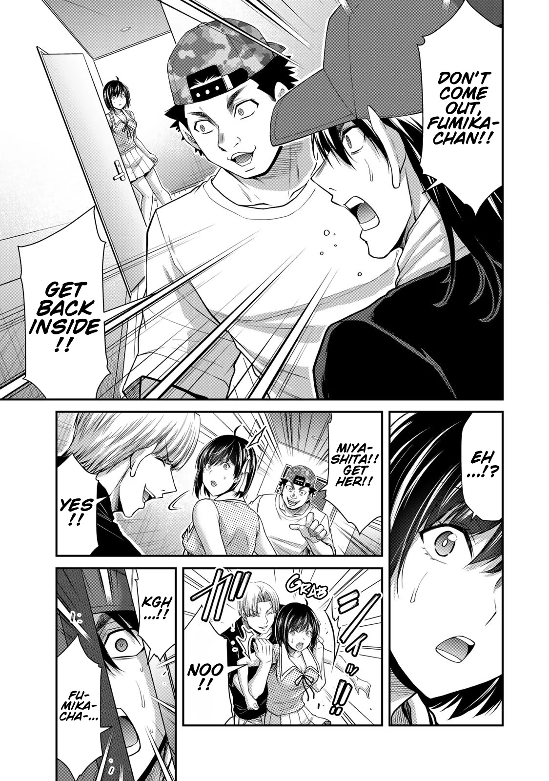 Guilty Circle Chapter 114 - page 5