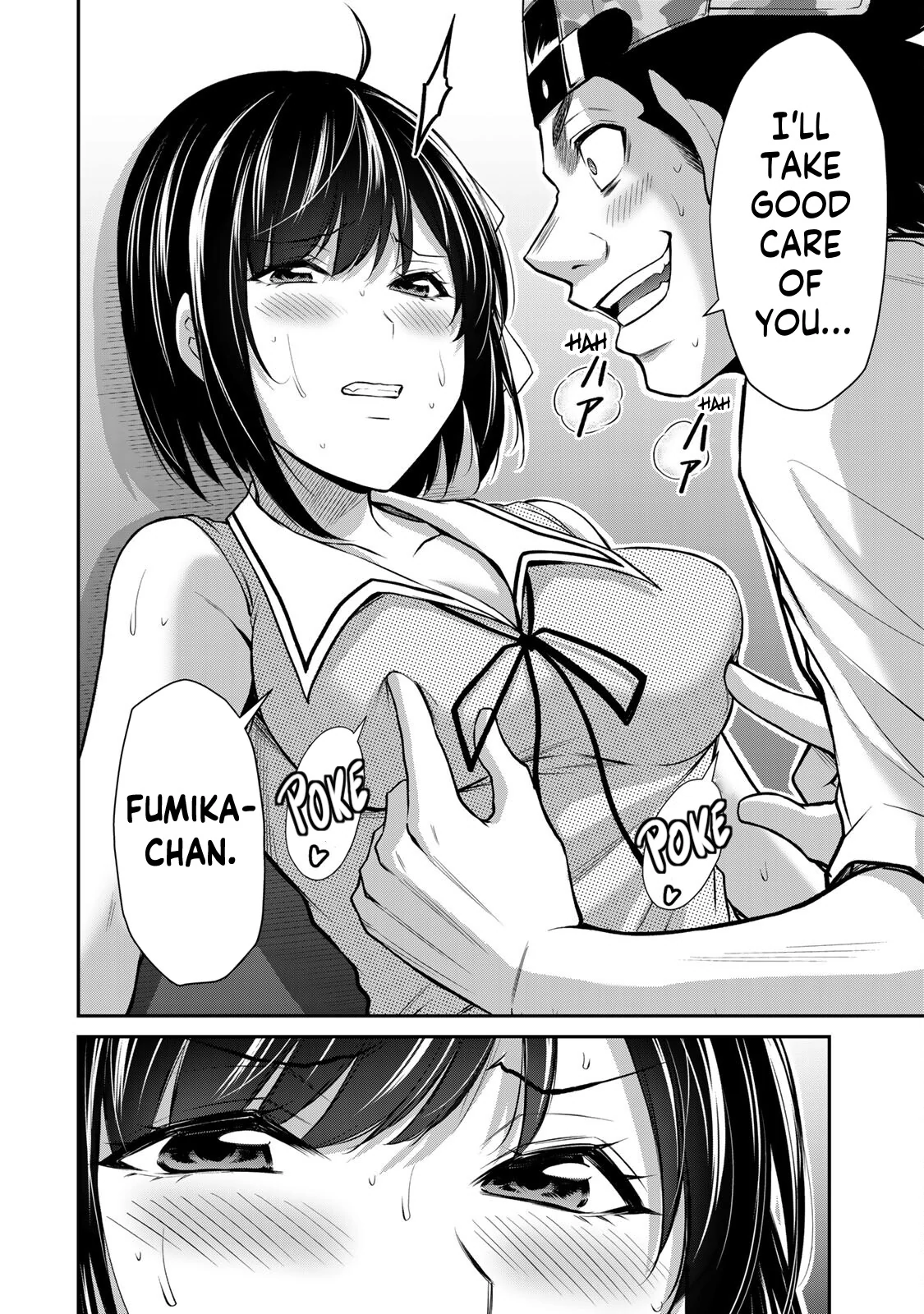 Guilty Circle Chapter 111 - page 16