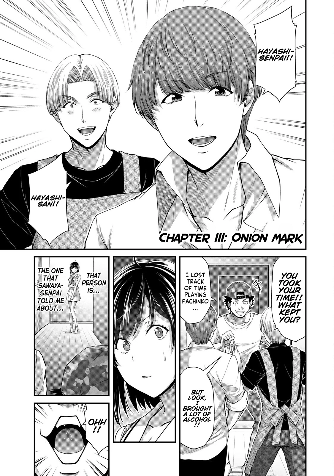 Guilty Circle Chapter 111 - page 1