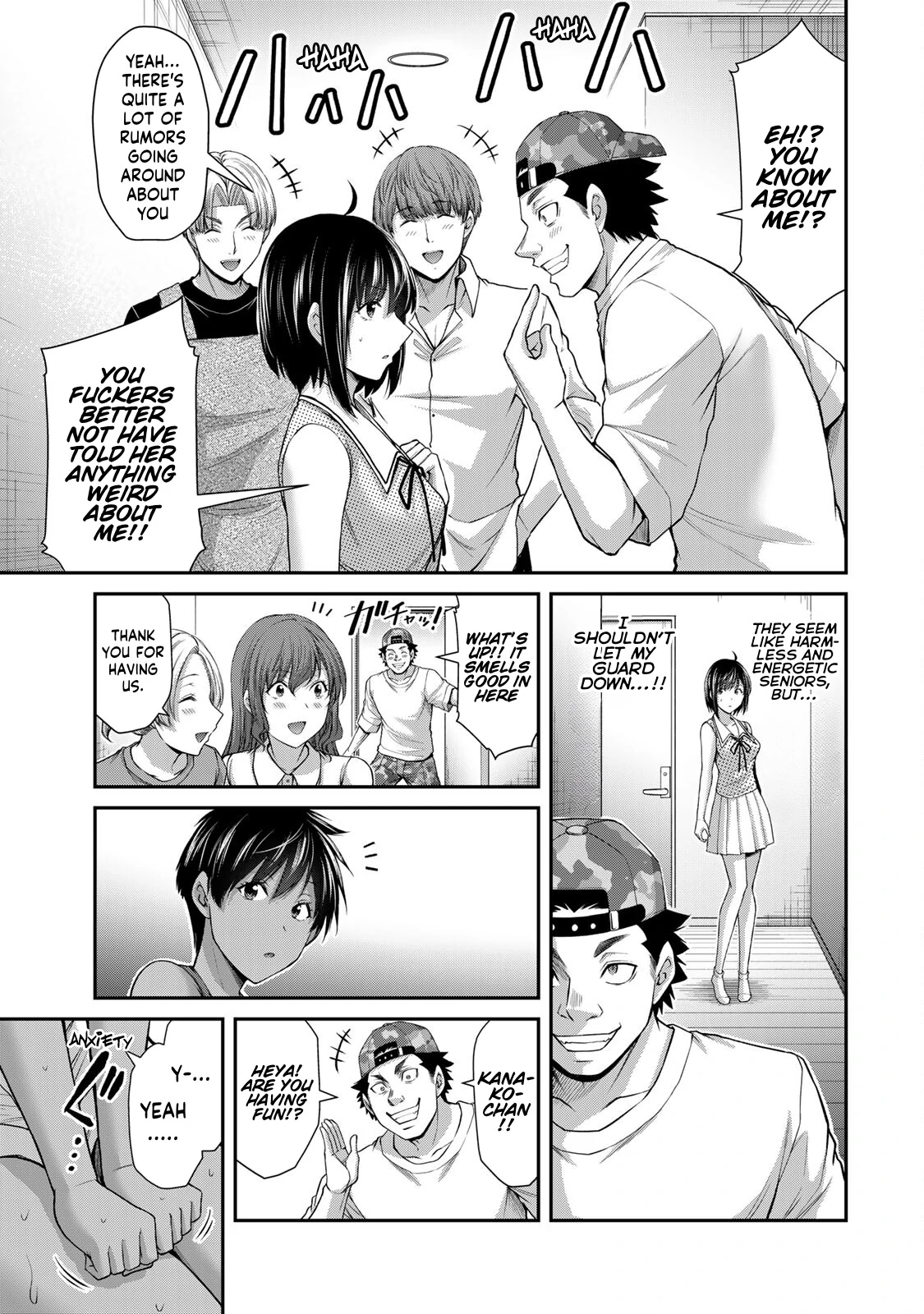 Guilty Circle Chapter 111 - page 3