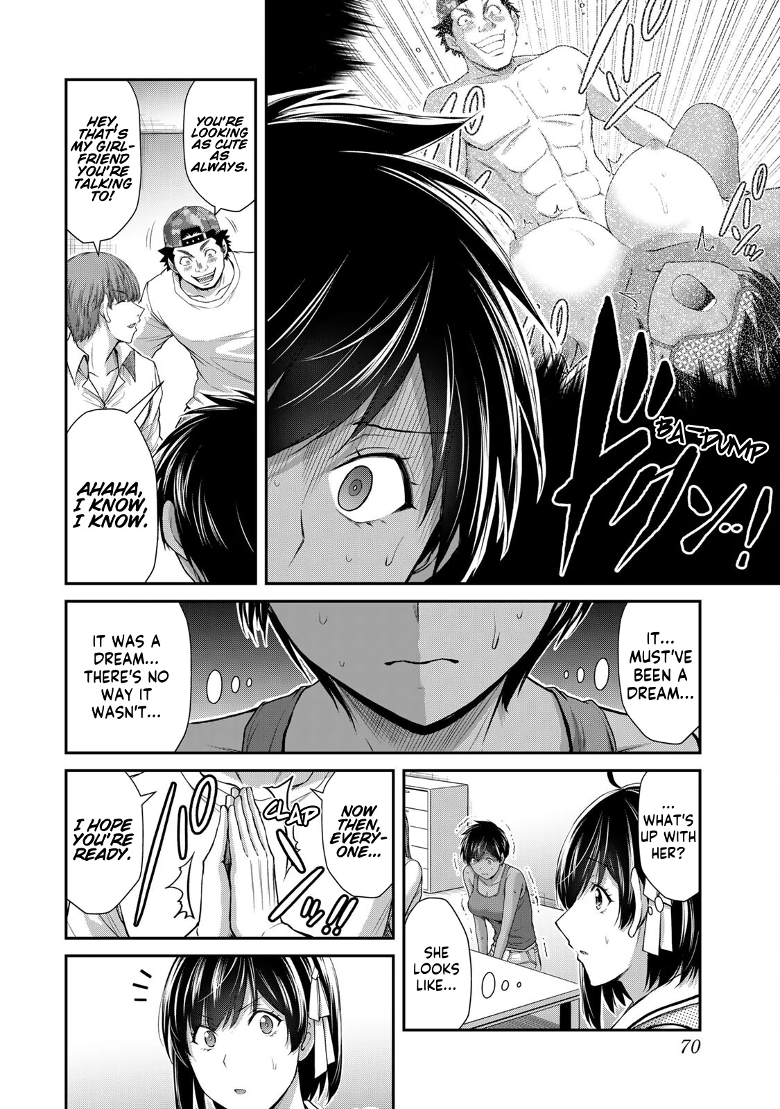 Guilty Circle Chapter 111 - page 4
