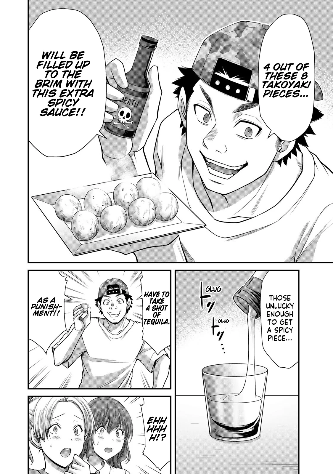 Guilty Circle Chapter 111 - page 6