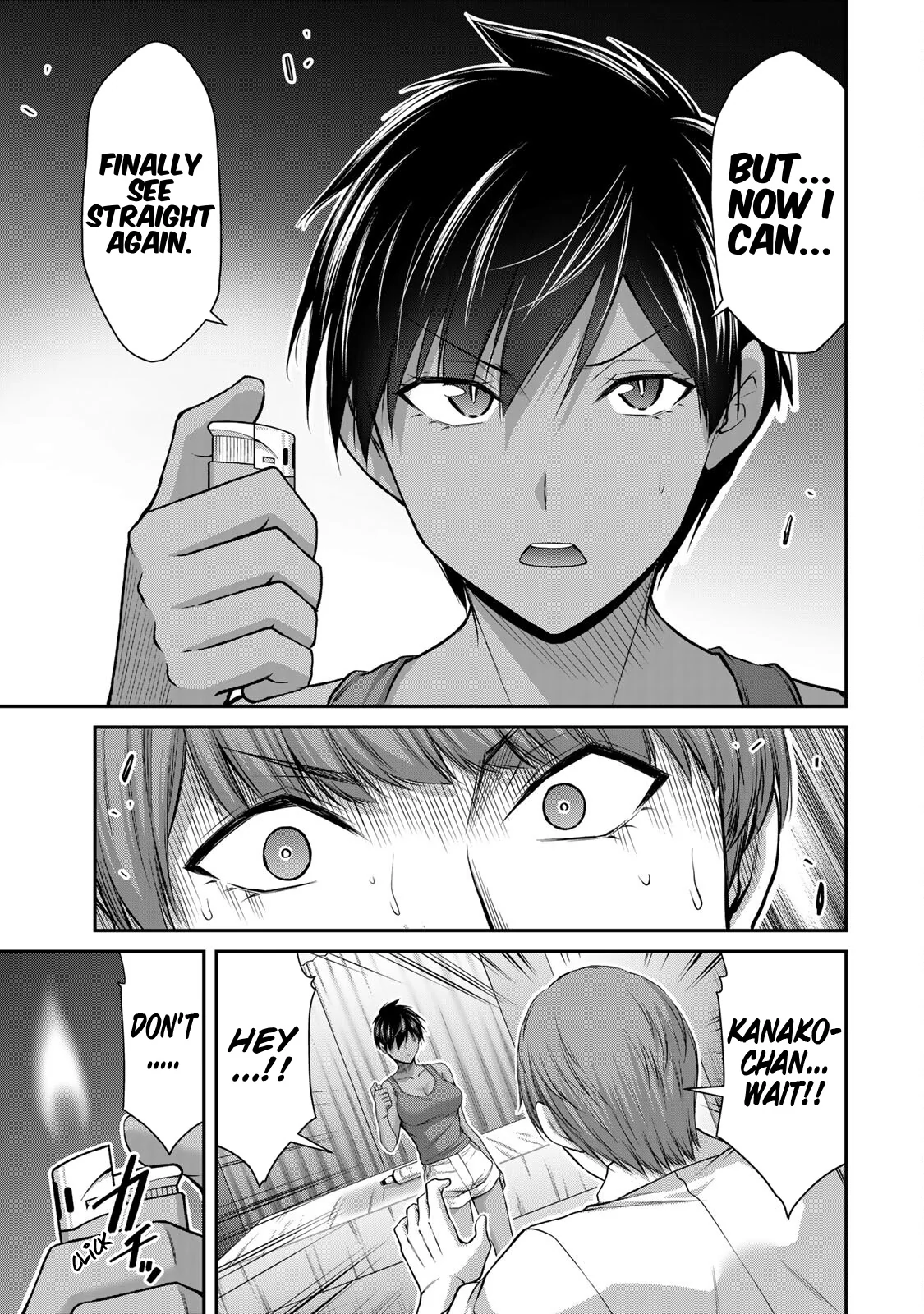 Guilty Circle Chapter 115 - page 11