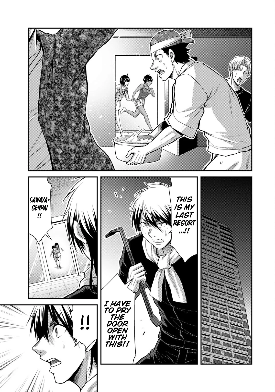 Guilty Circle Chapter 115 - page 15