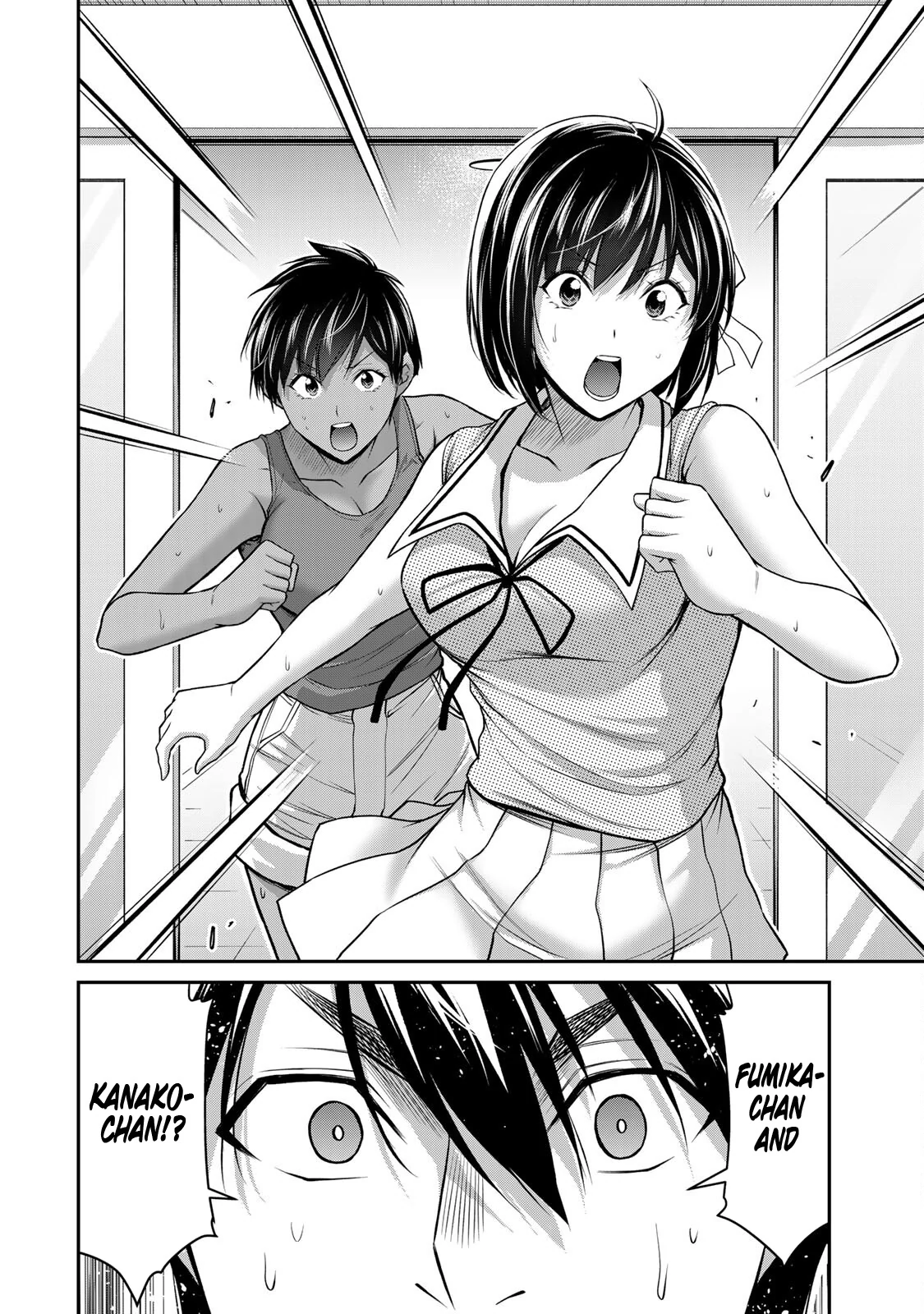 Guilty Circle Chapter 115 - page 16