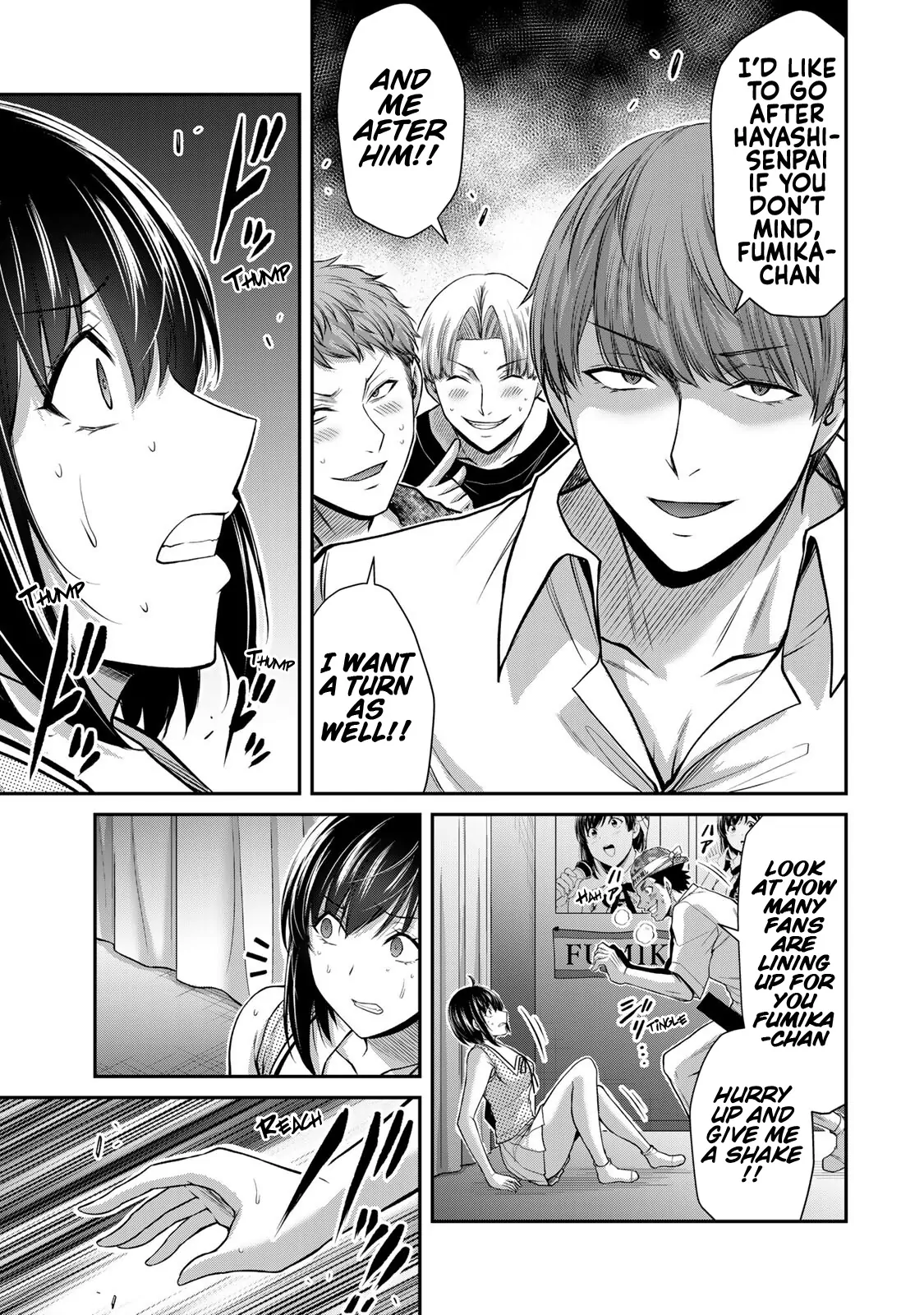 Guilty Circle Chapter 115 - page 3