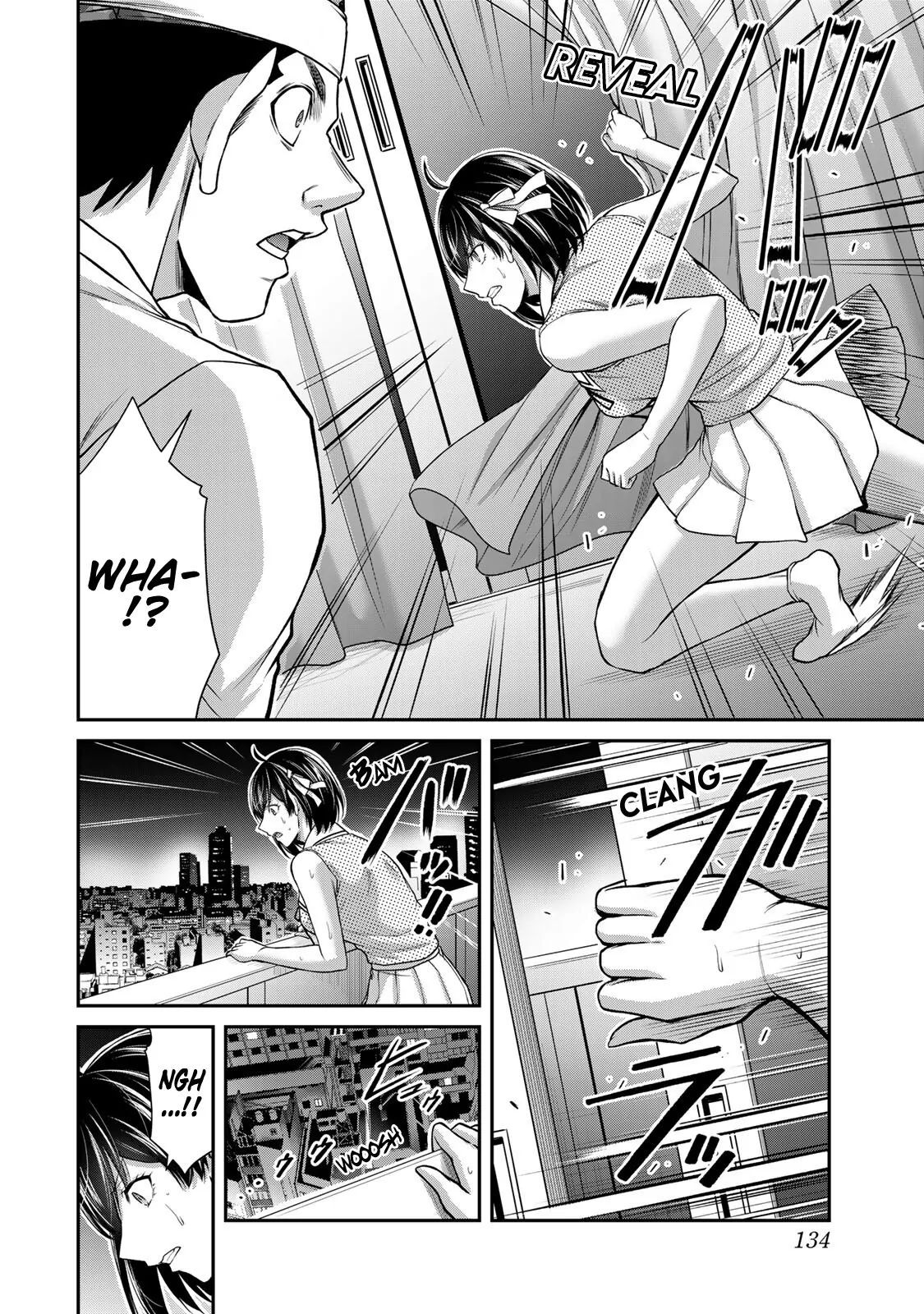 Guilty Circle Chapter 115 - page 4