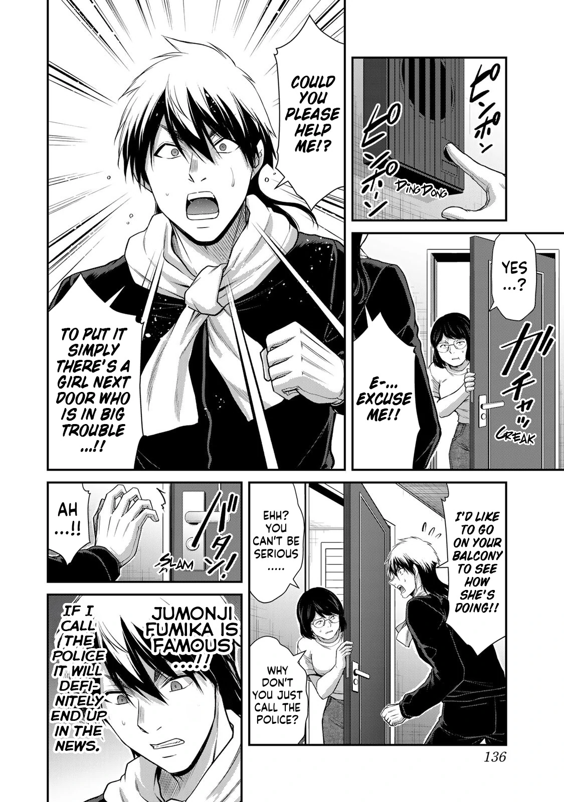 Guilty Circle Chapter 115 - page 6