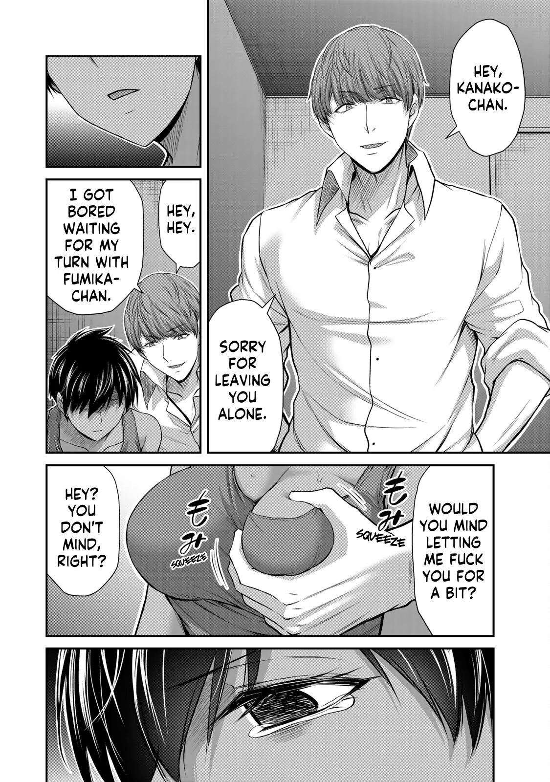 Guilty Circle Chapter 115 - page 8
