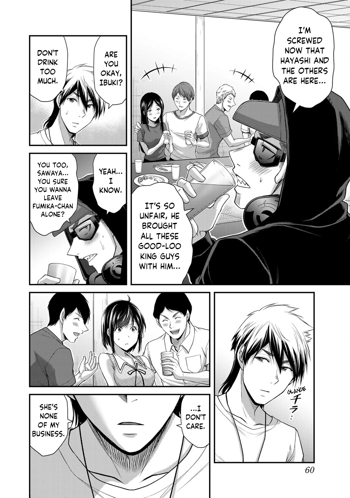Guilty Circle Chapter 99 - page 10