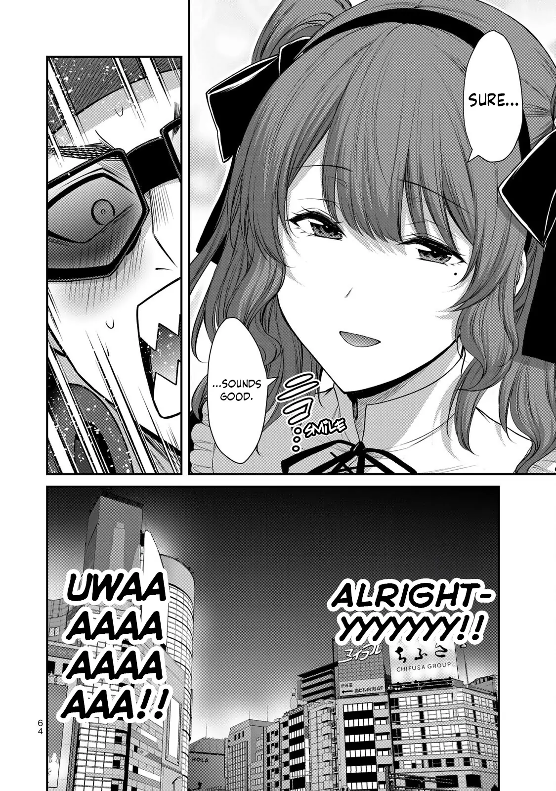 Guilty Circle Chapter 99 - page 14