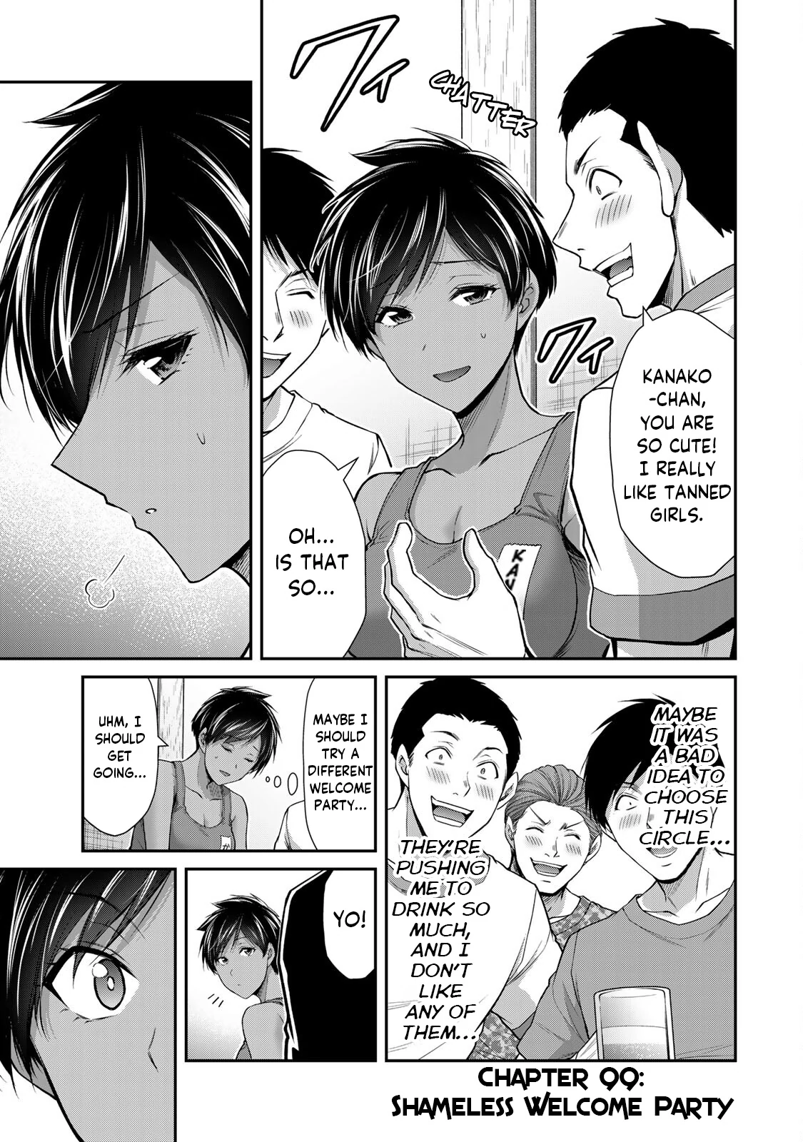 Guilty Circle Chapter 99 - page 1