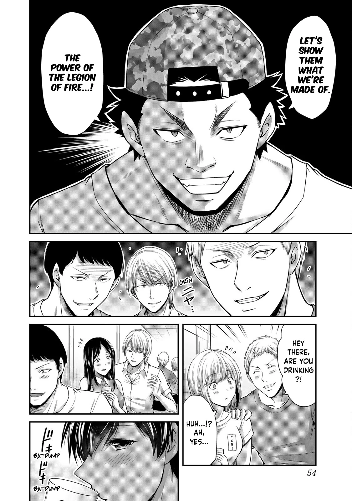 Guilty Circle Chapter 99 - page 4