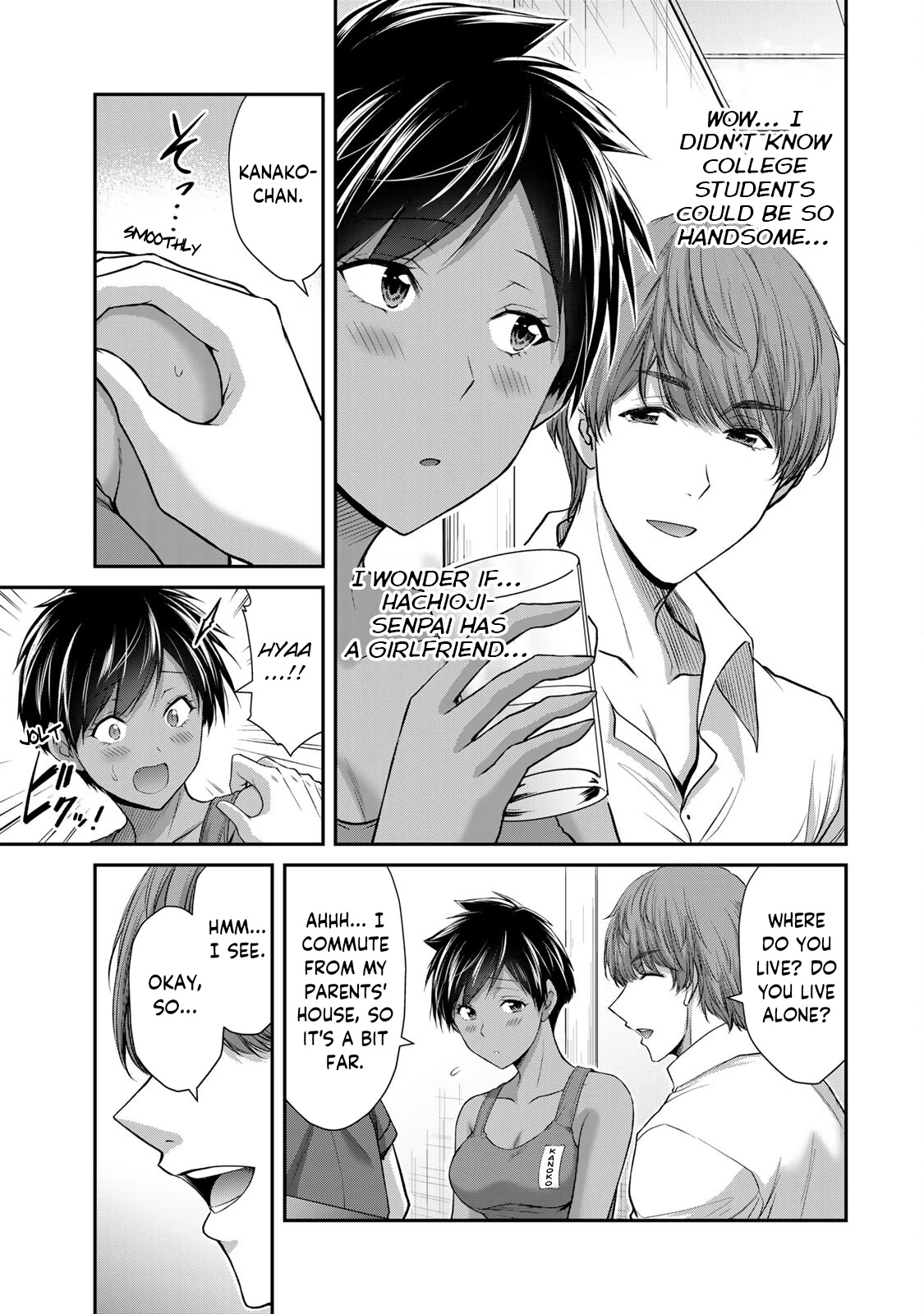Guilty Circle Chapter 99 - page 5