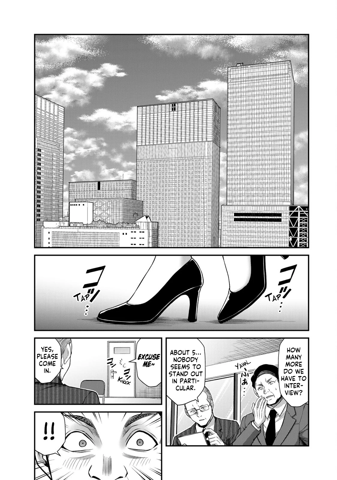 Guilty Circle Chapter 116 - page 11