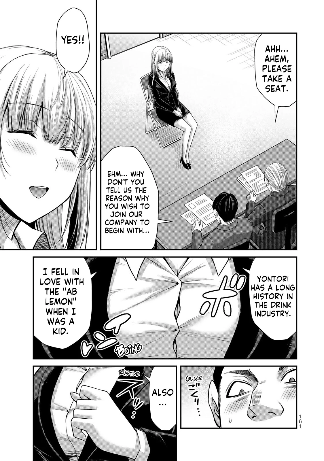 Guilty Circle Chapter 116 - page 13