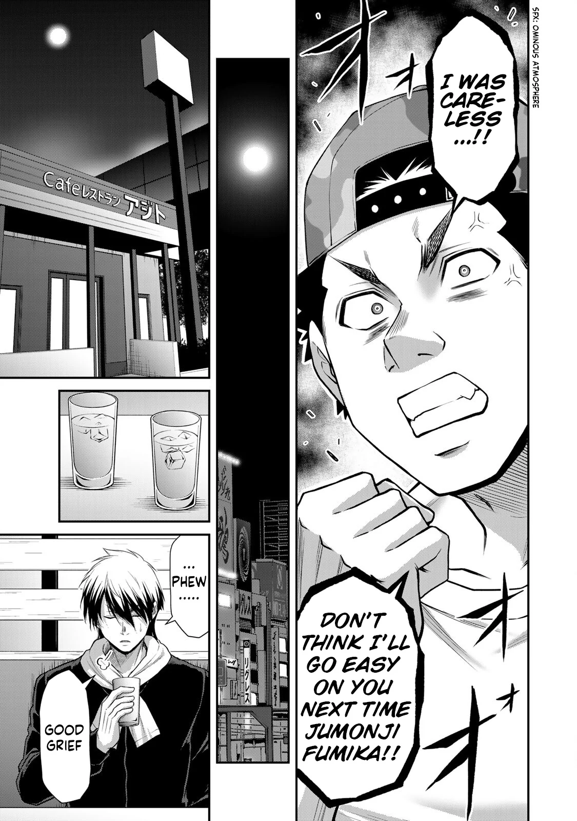 Guilty Circle Chapter 116 - page 3