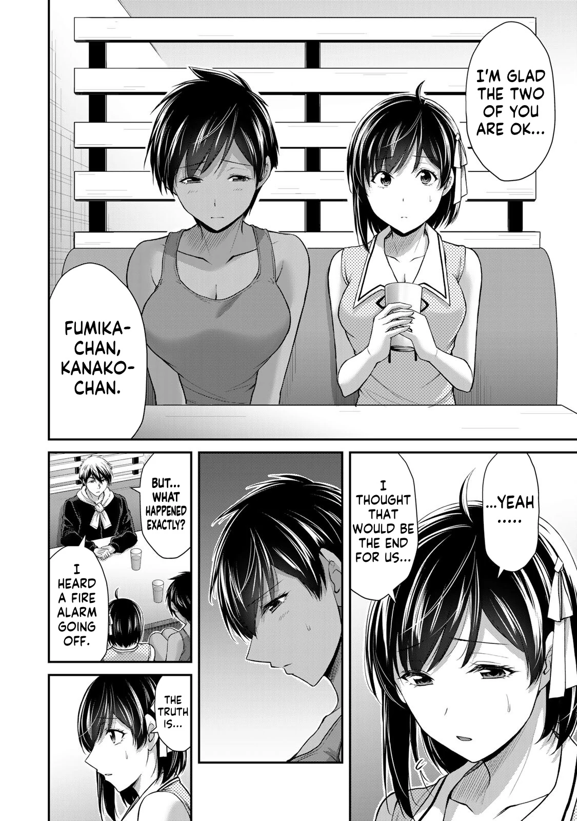 Guilty Circle Chapter 116 - page 4