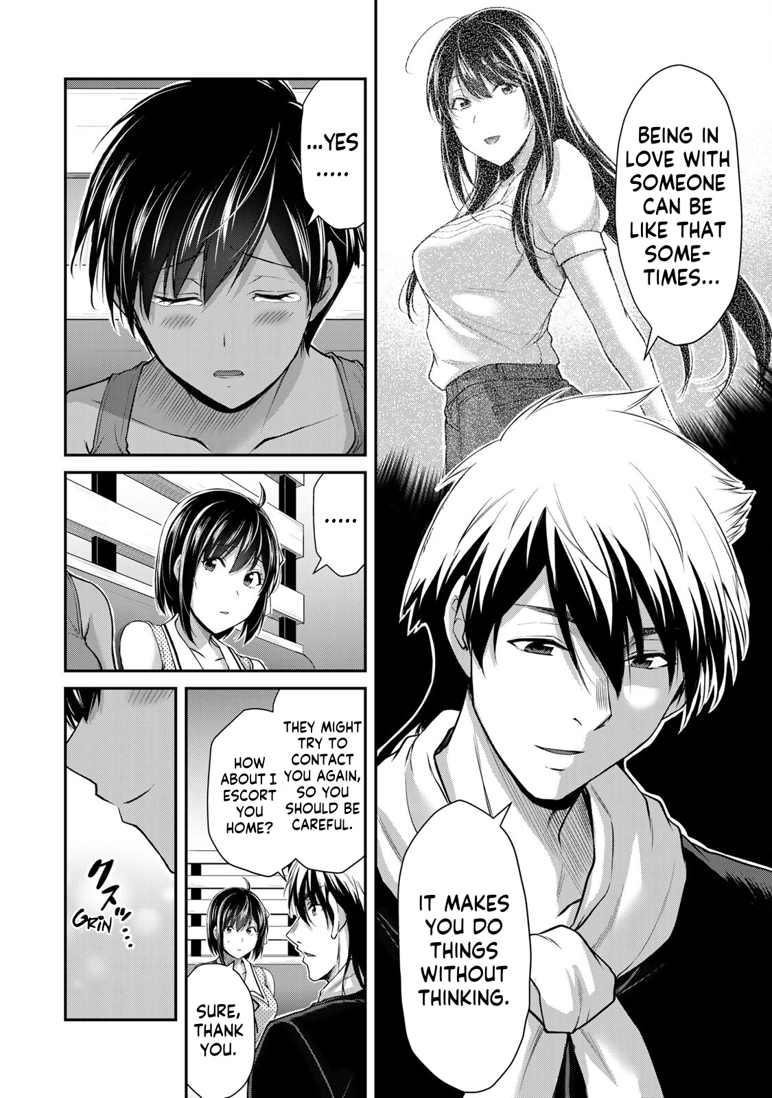 Guilty Circle Chapter 116 - page 6