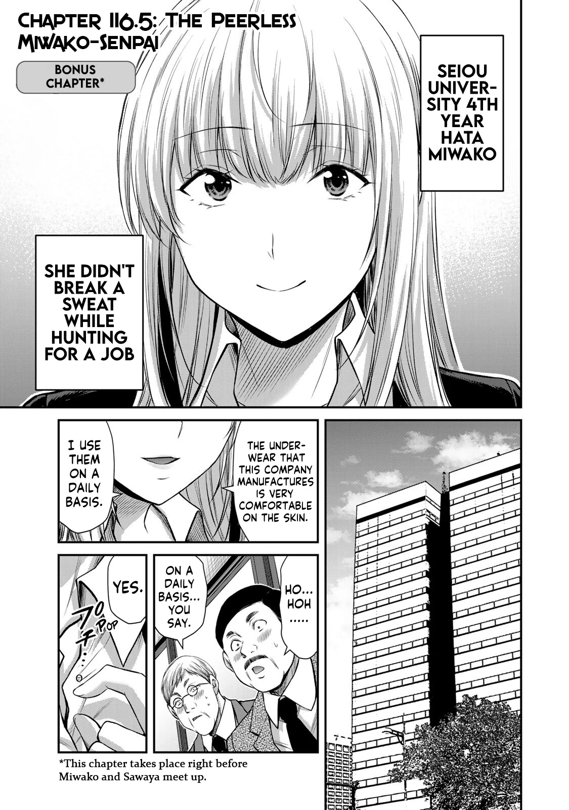 Guilty Circle Chapter 116.5 - page 1