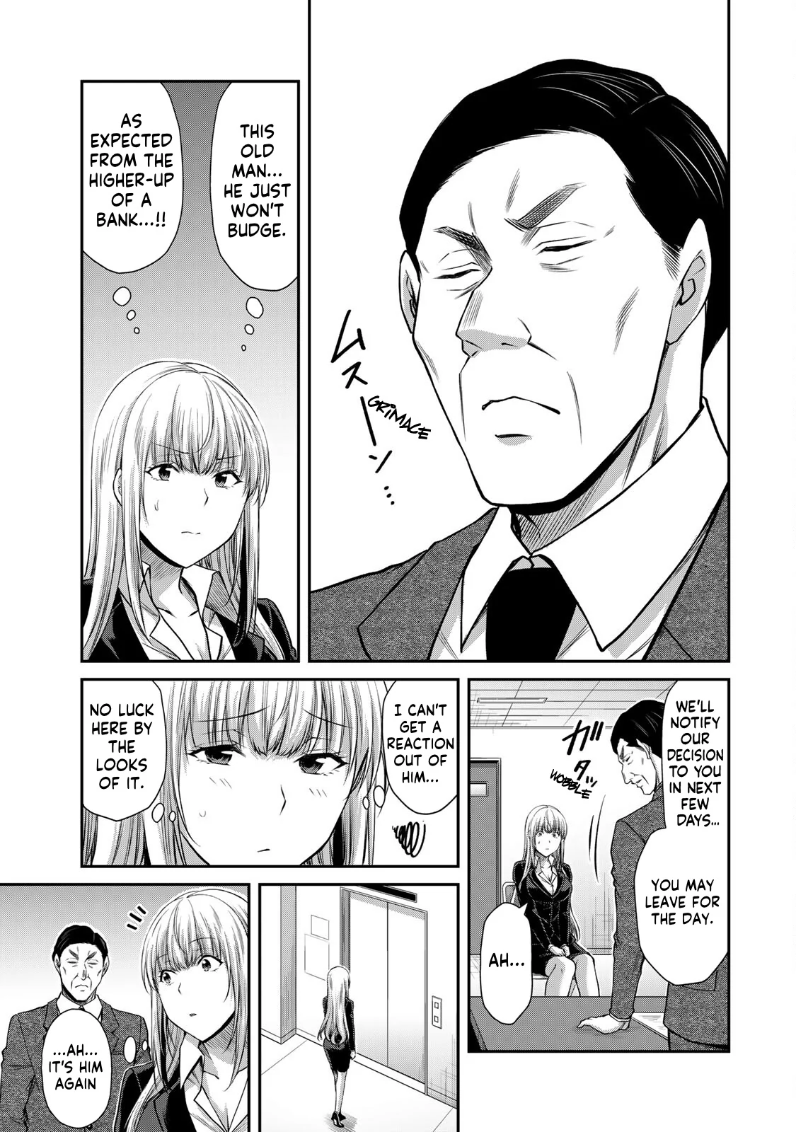 Guilty Circle Chapter 116.5 - page 3