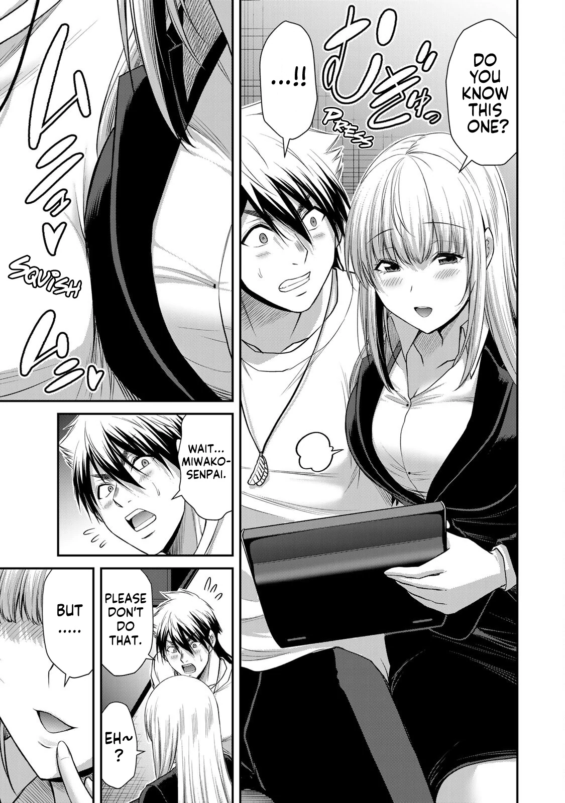 Guilty Circle Chapter 117 - page 9