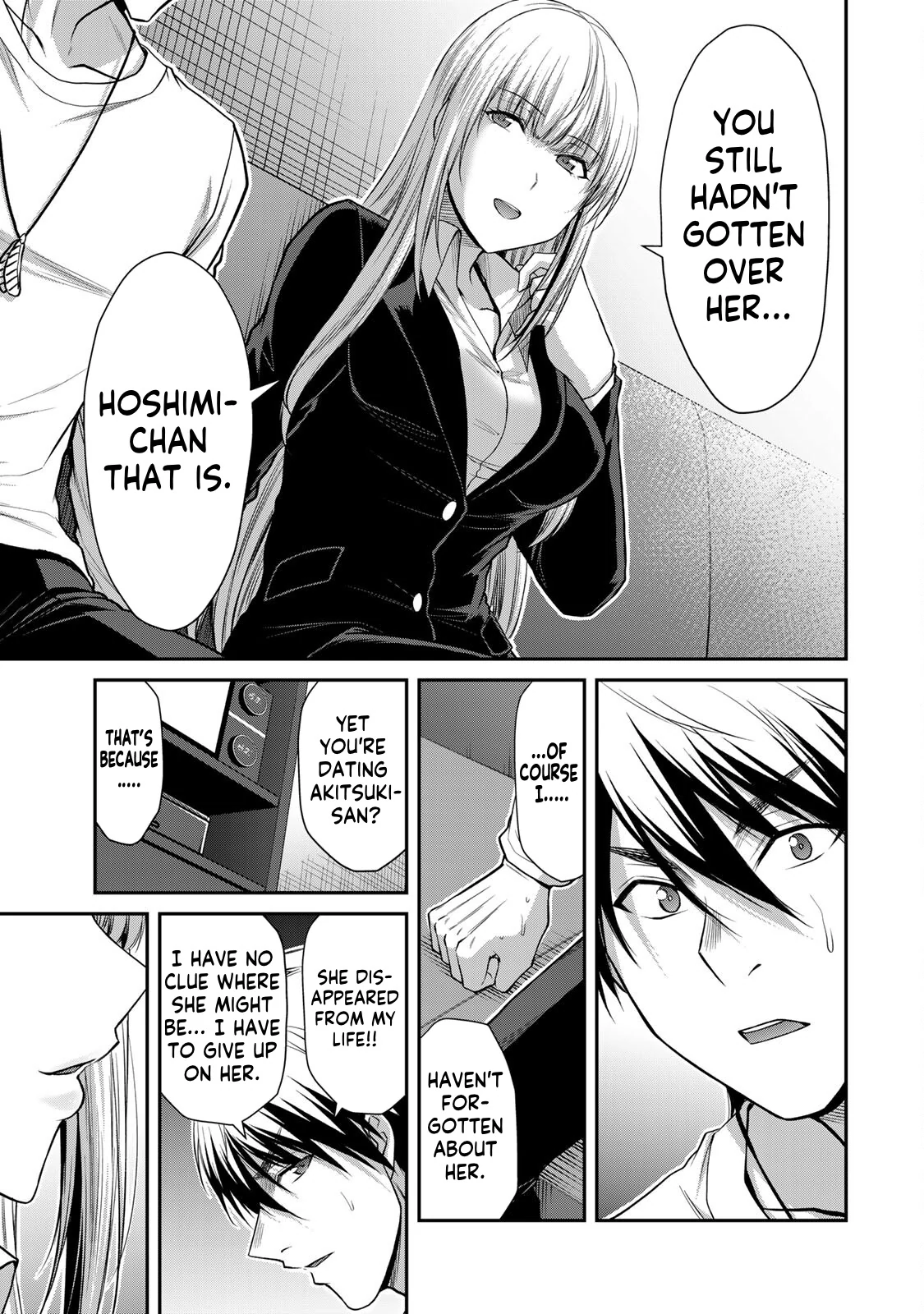 Guilty Circle Chapter 117 - page 11